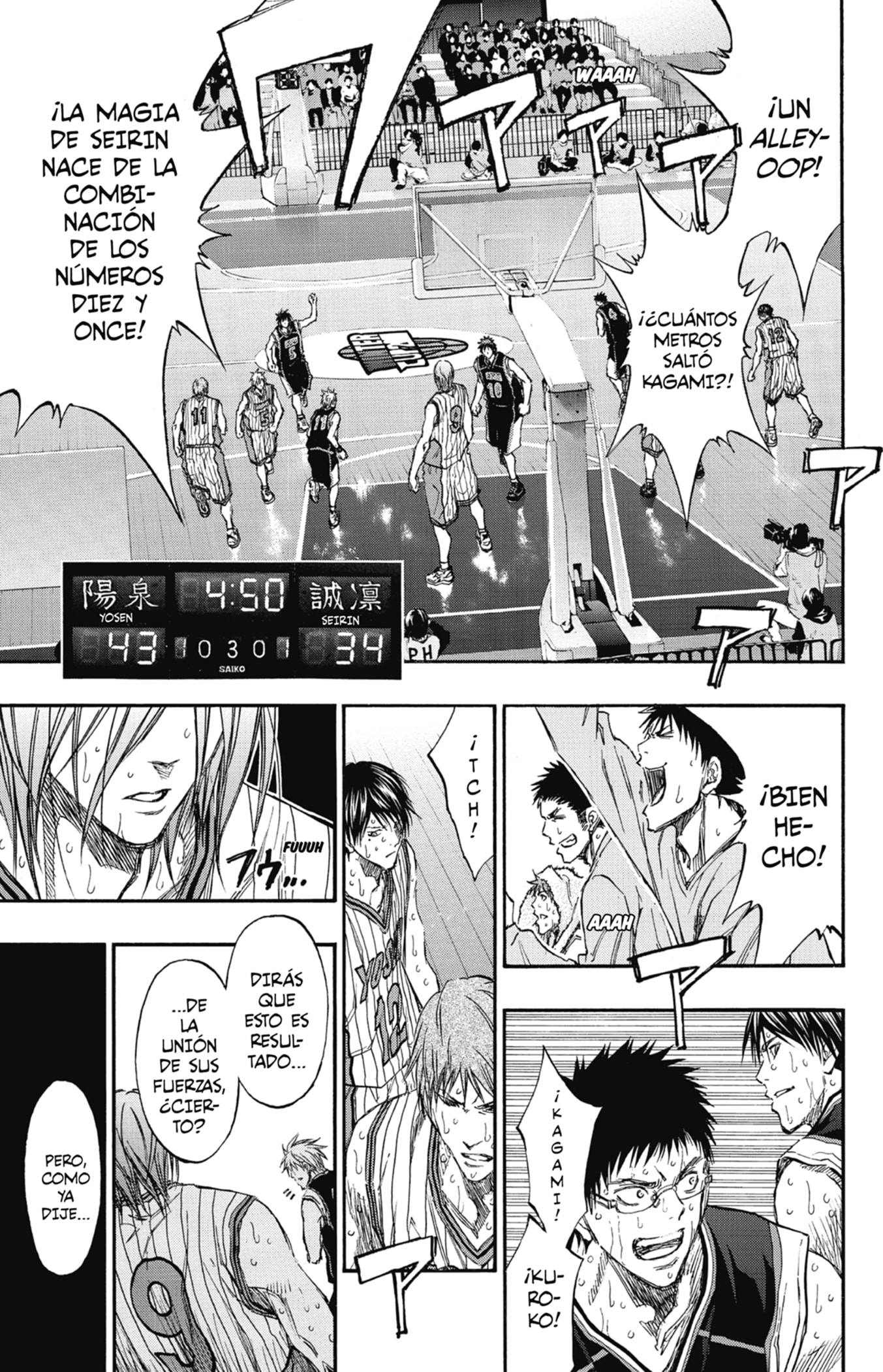 Read Kuroko No Basket ES Manga Online