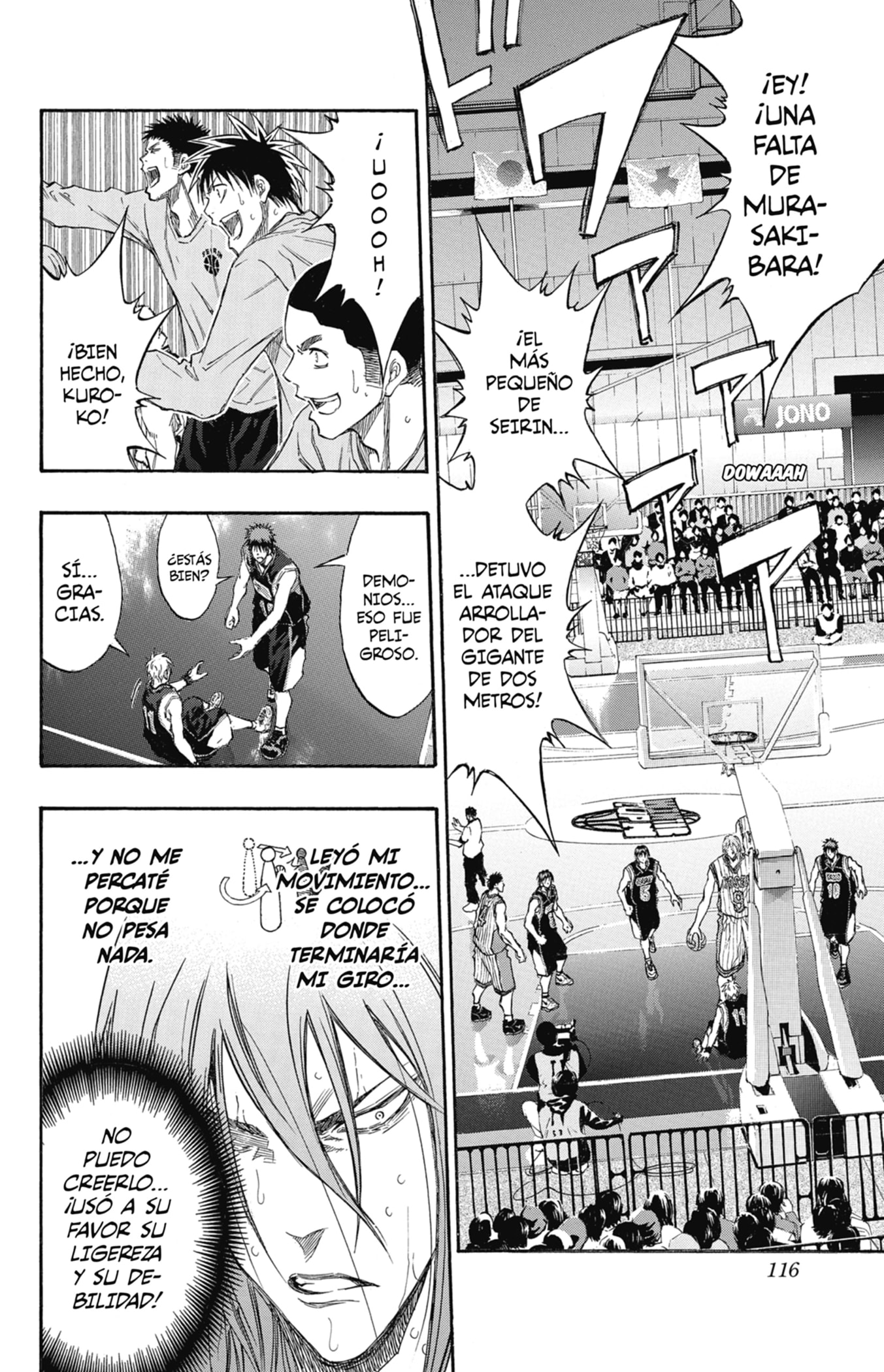 Read Kuroko No Basket ES Manga Online