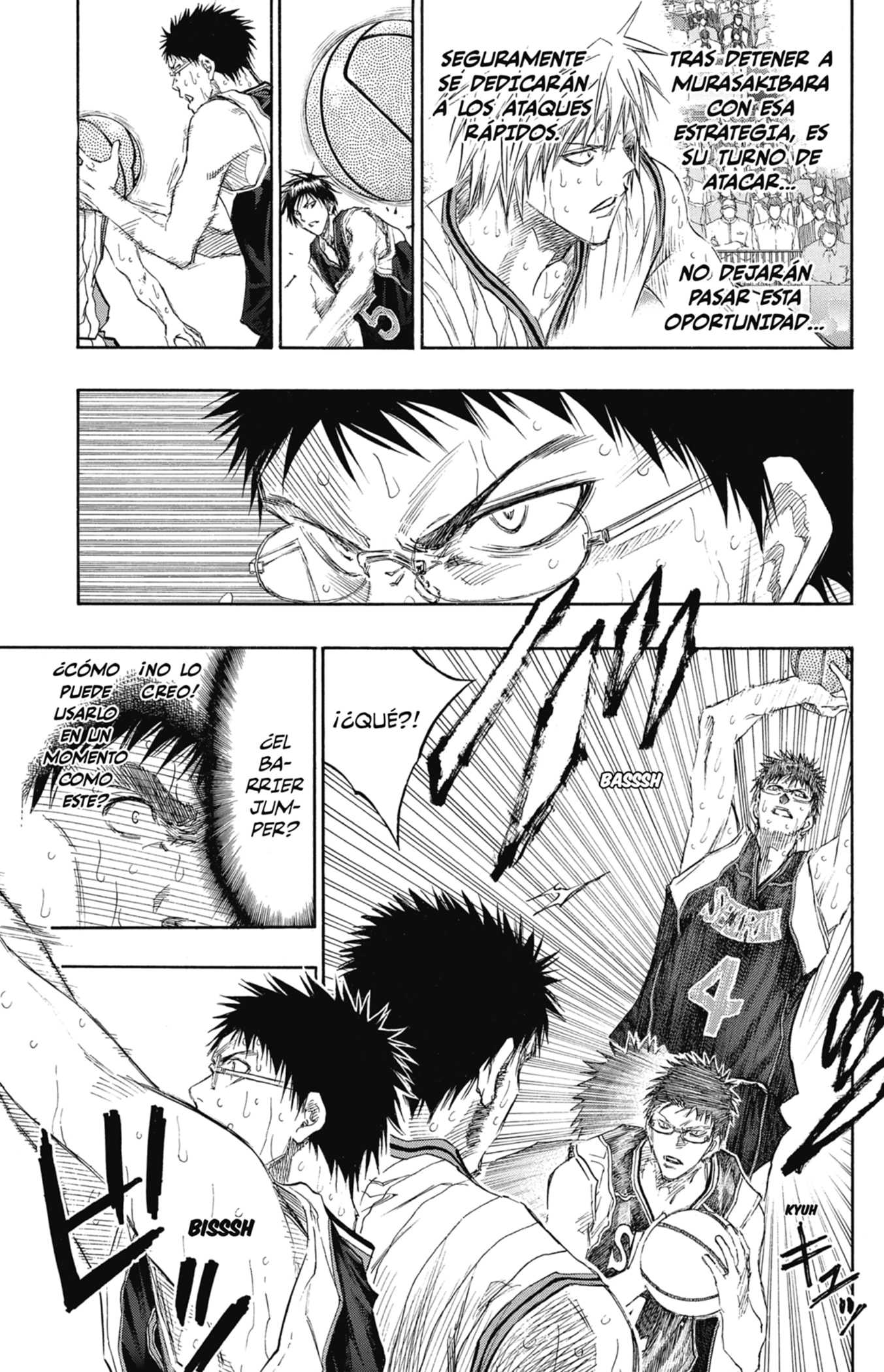 Read Kuroko No Basket ES Manga Online