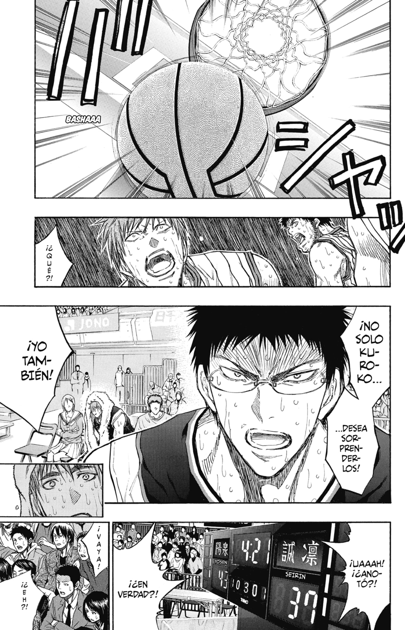 Read Kuroko No Basket ES Manga Online