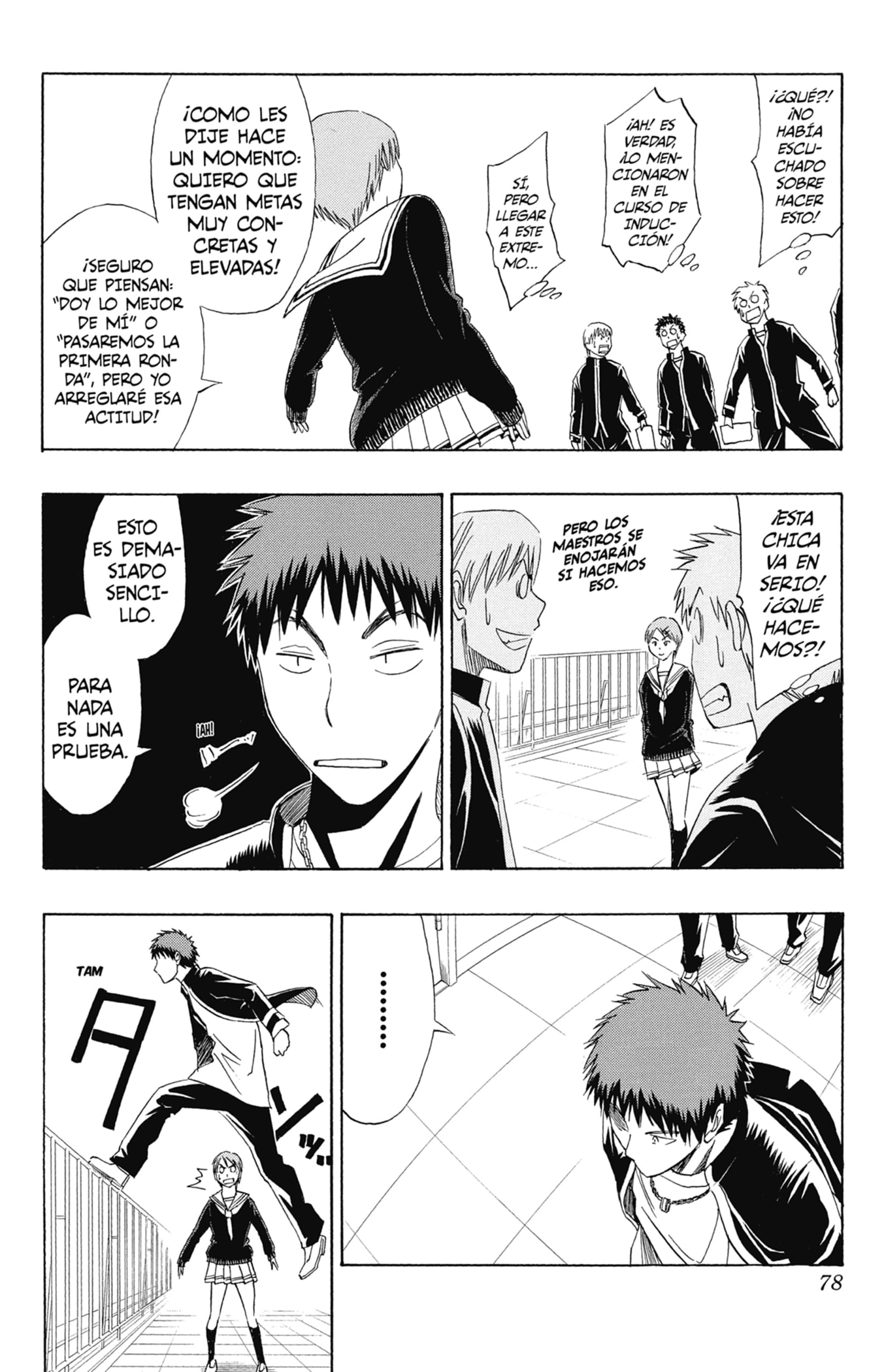 Read Kuroko No Basket ES Manga Online