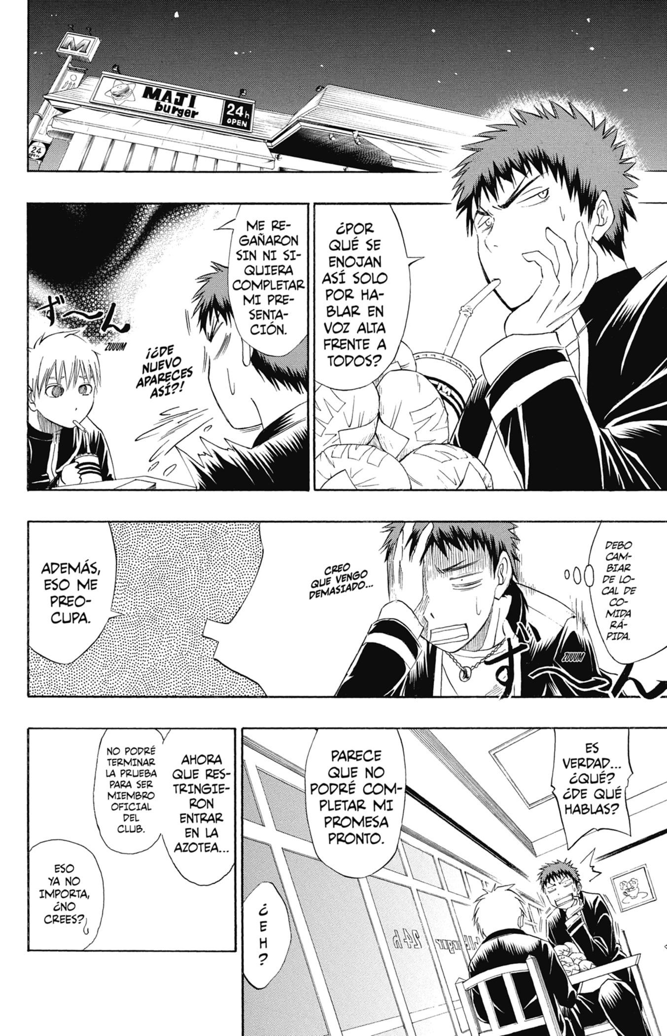 Read Kuroko No Basket ES Manga Online