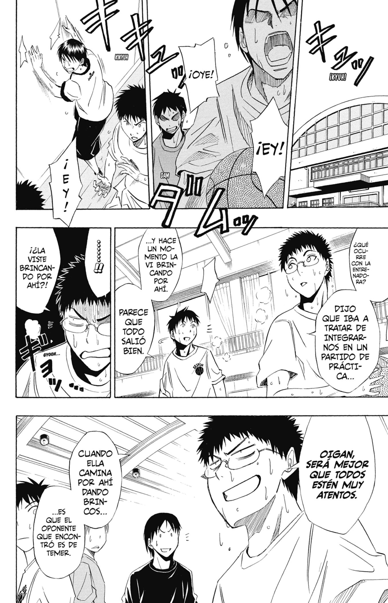 Read Kuroko No Basket ES Manga Online