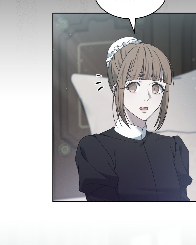 Read La era de la arrogancia ES Manga Online