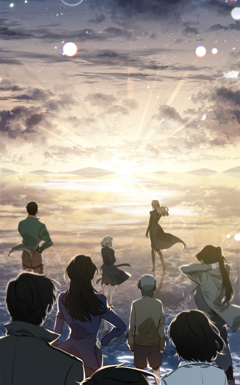 Read Lector omnisciente ES Manga Online