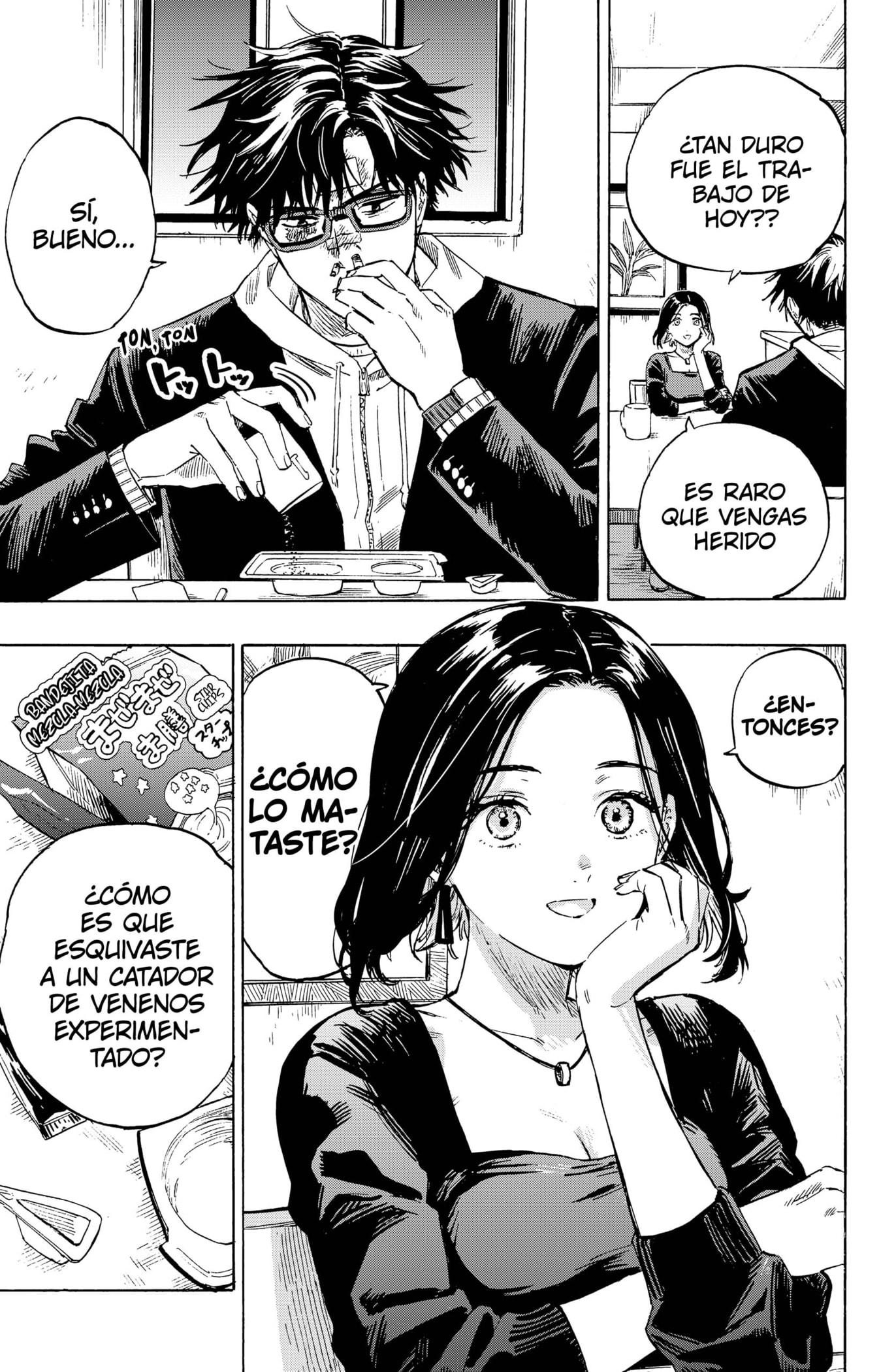 Read MARRIAGETOXIN ES Manga Online