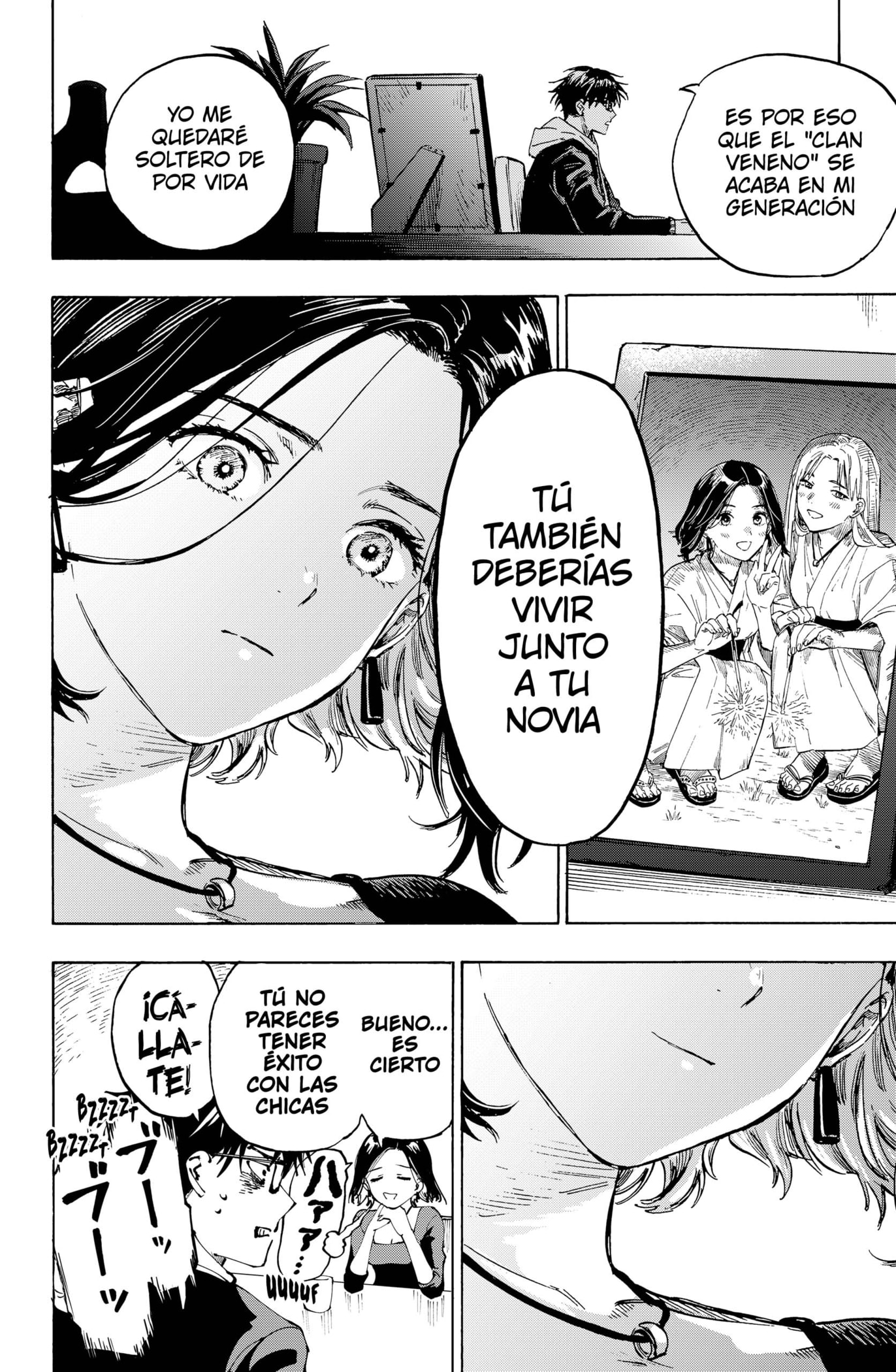 Read MARRIAGETOXIN ES Manga Online