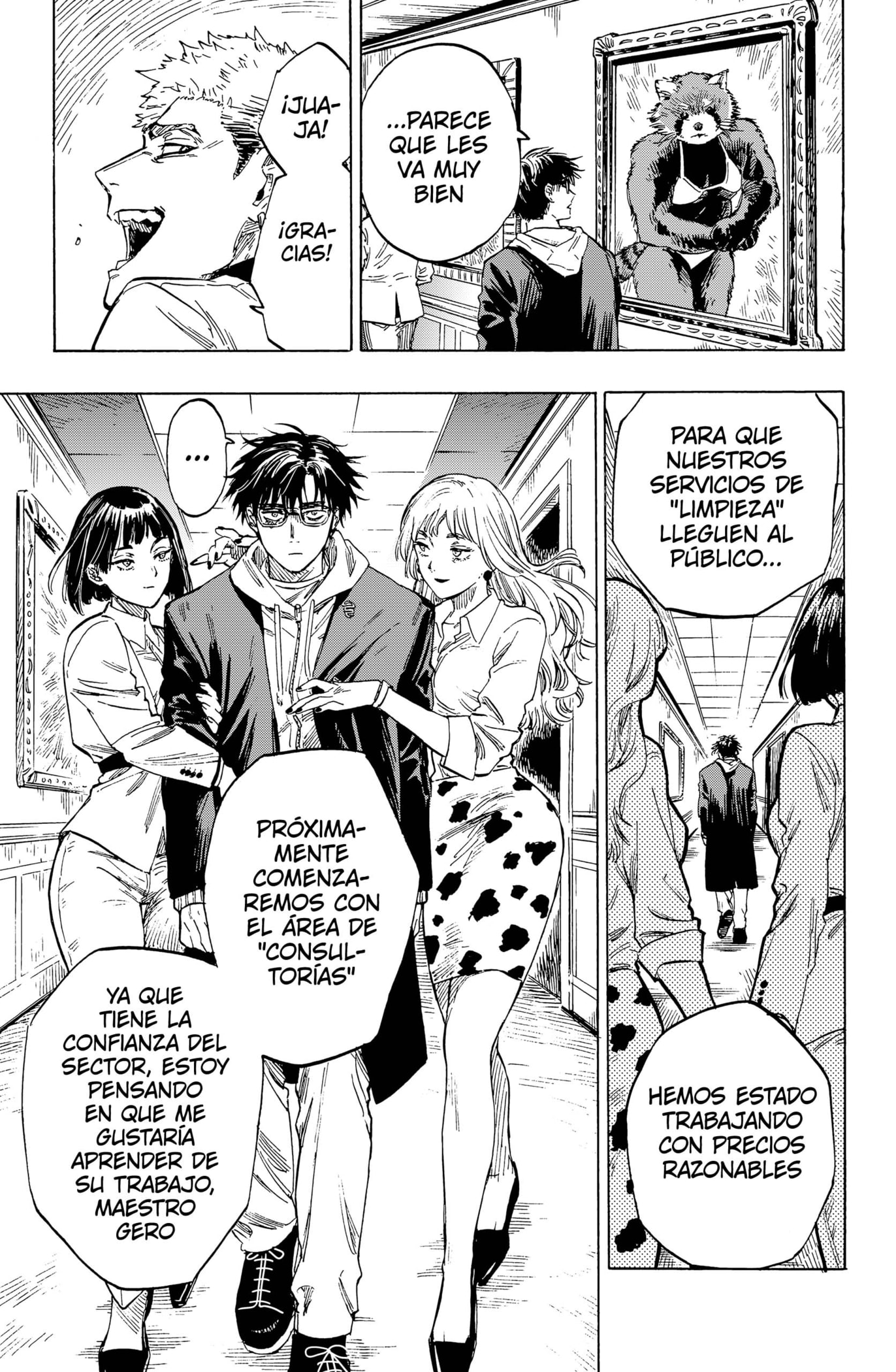 Read MARRIAGETOXIN ES Manga Online