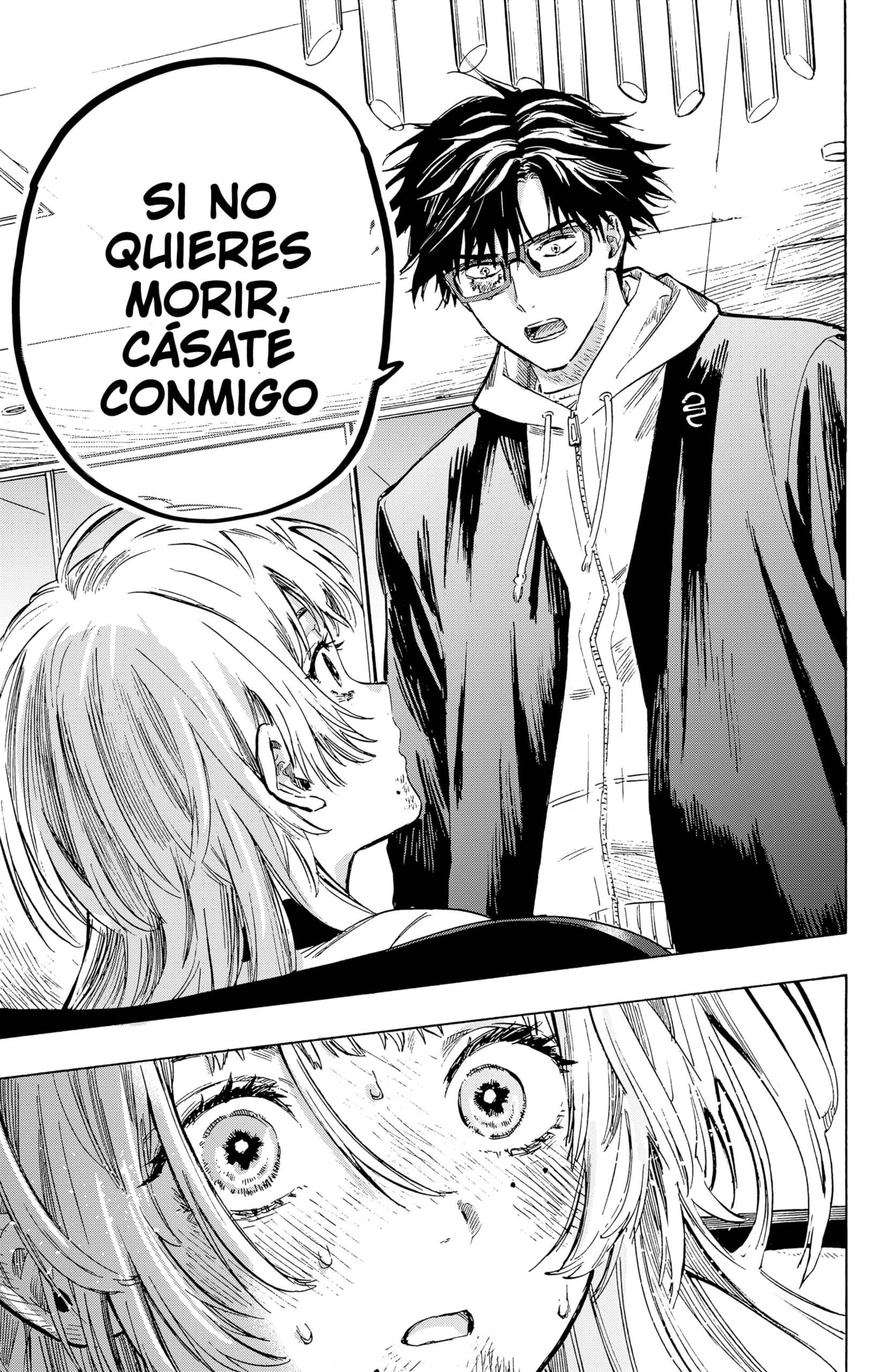 Read MARRIAGETOXIN ES Manga Online