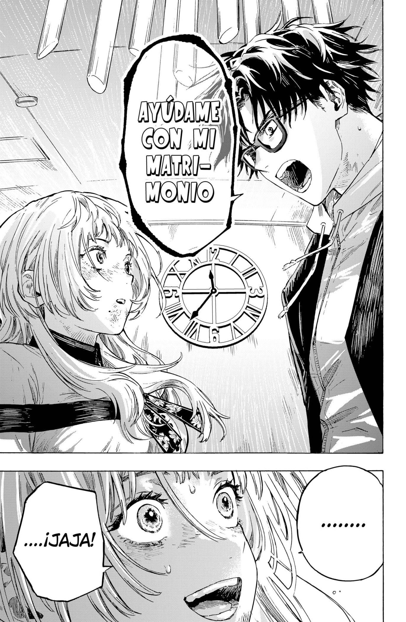 Read MARRIAGETOXIN ES Manga Online