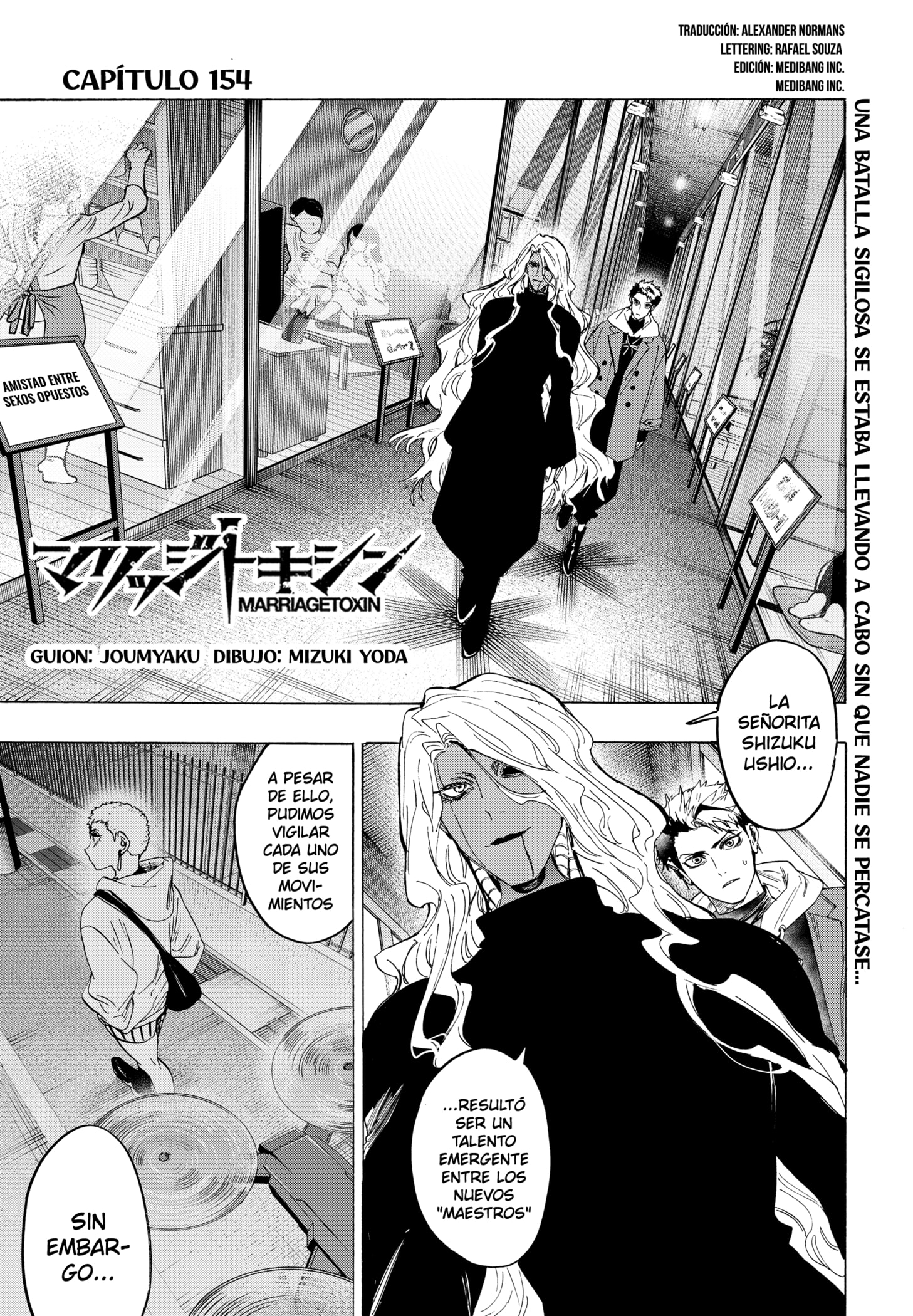 Read MARRIAGETOXIN ES Manga Online