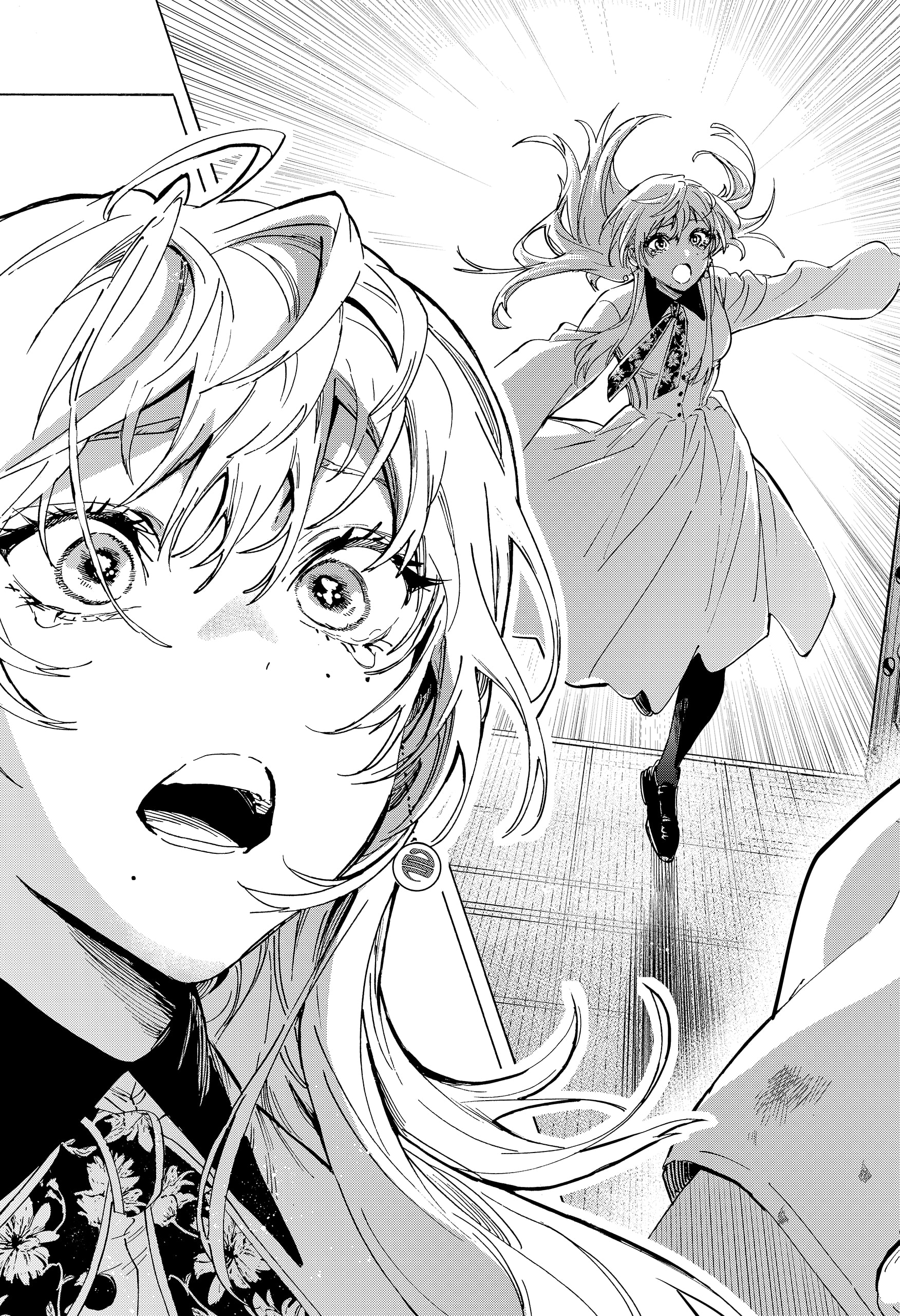 Read MARRIAGETOXIN ES Manga Online