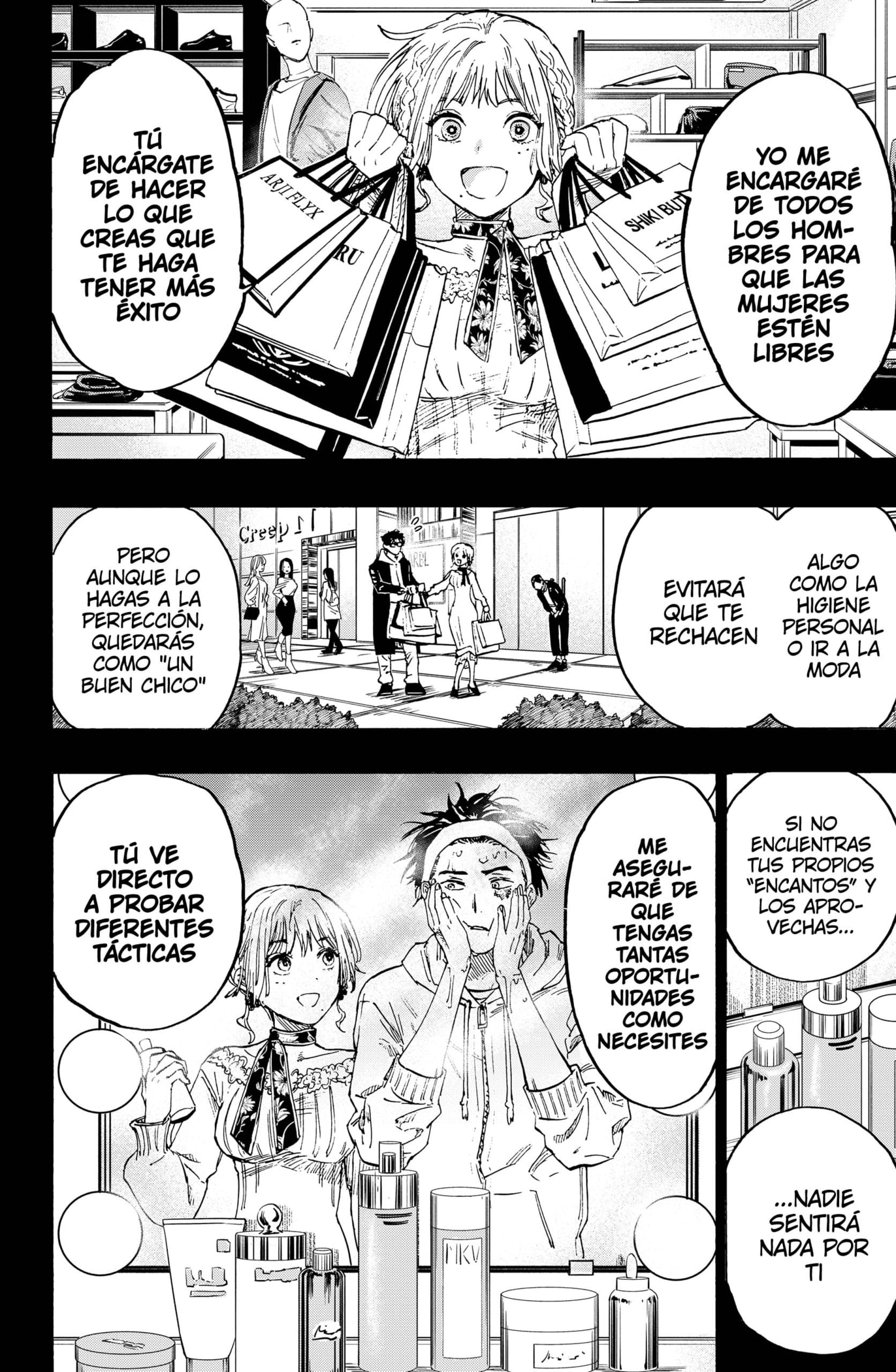 Read MARRIAGETOXIN ES Manga Online