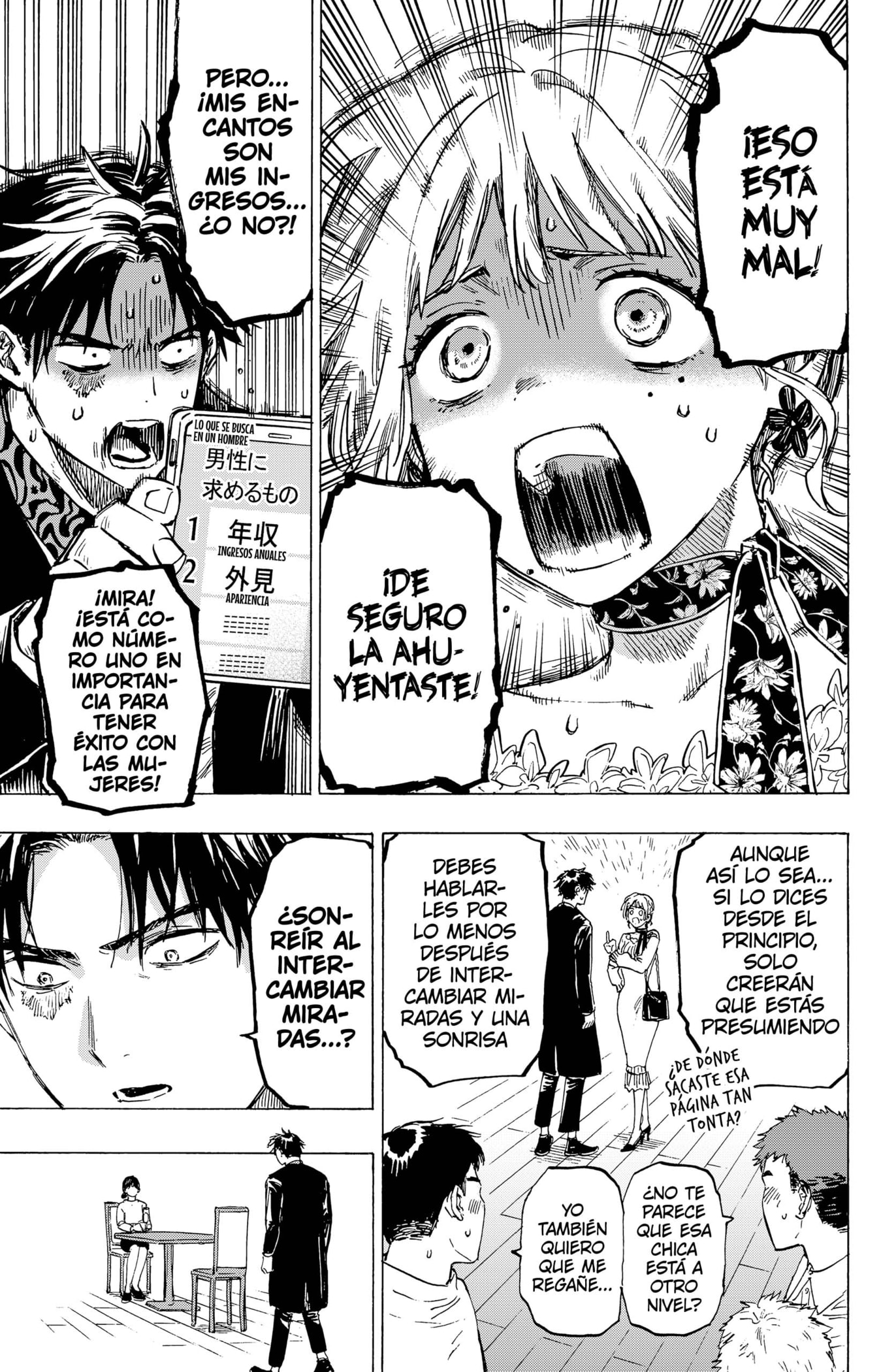 Read MARRIAGETOXIN ES Manga Online