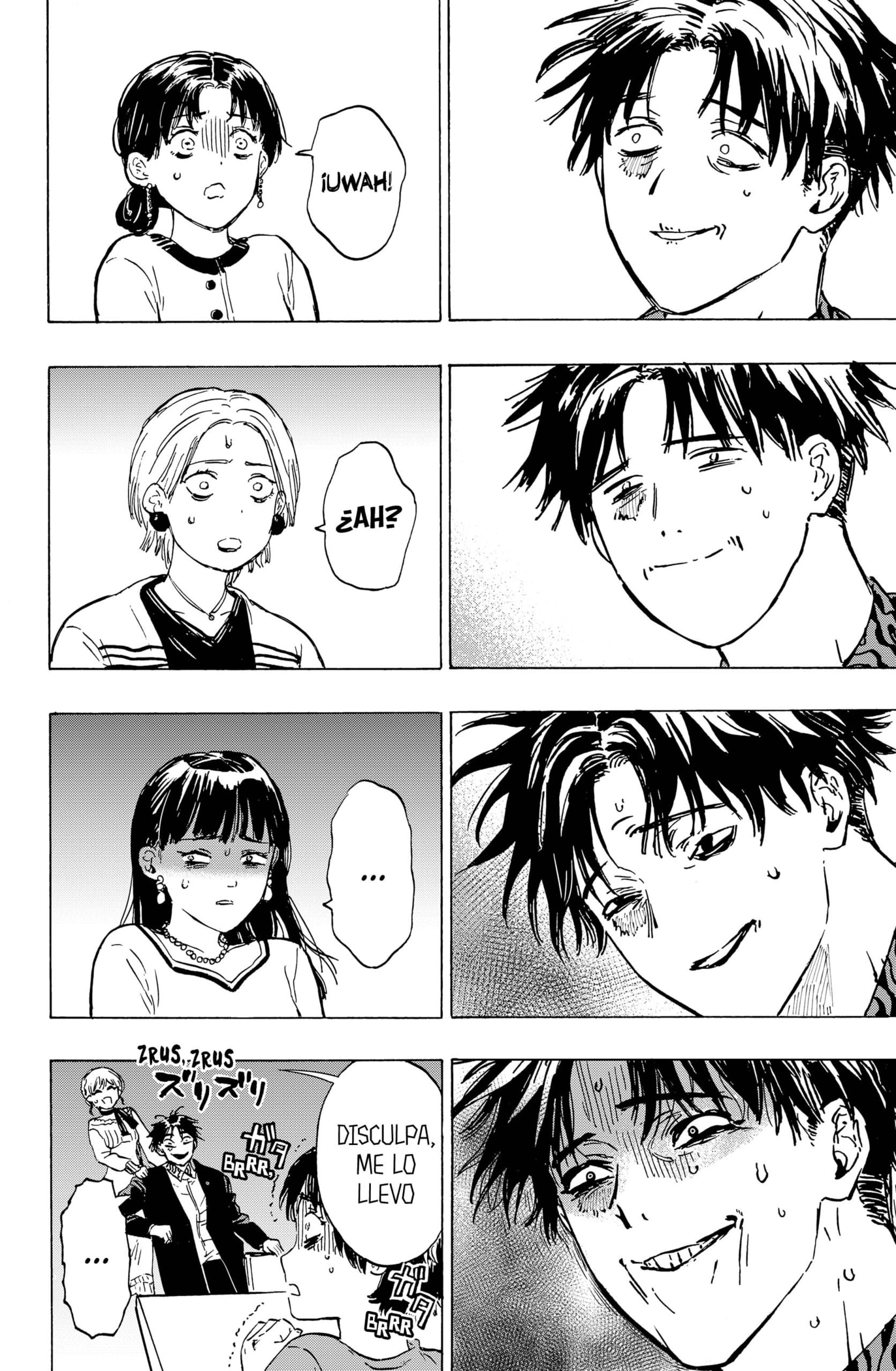 Read MARRIAGETOXIN ES Manga Online