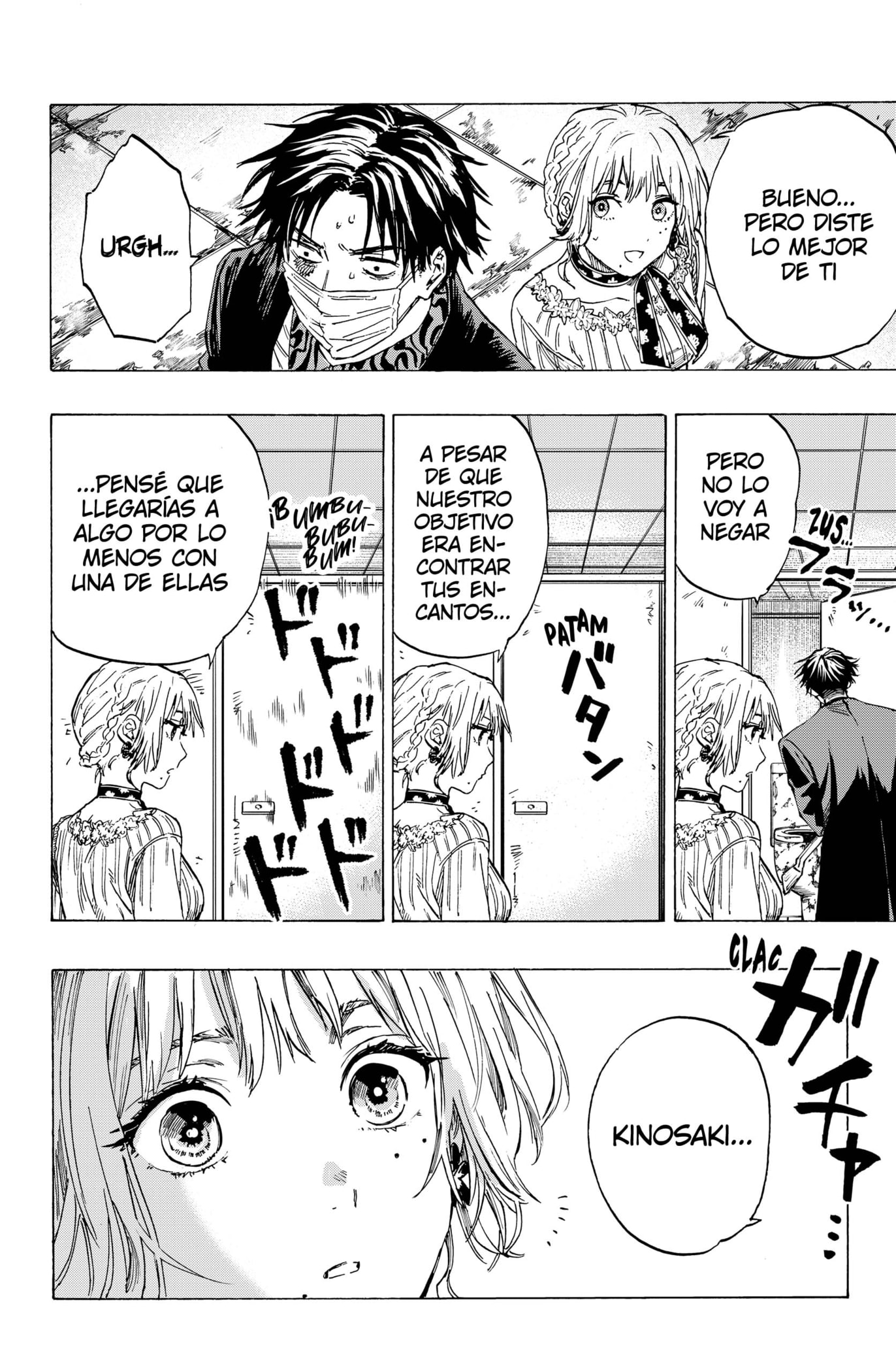 Read MARRIAGETOXIN ES Manga Online