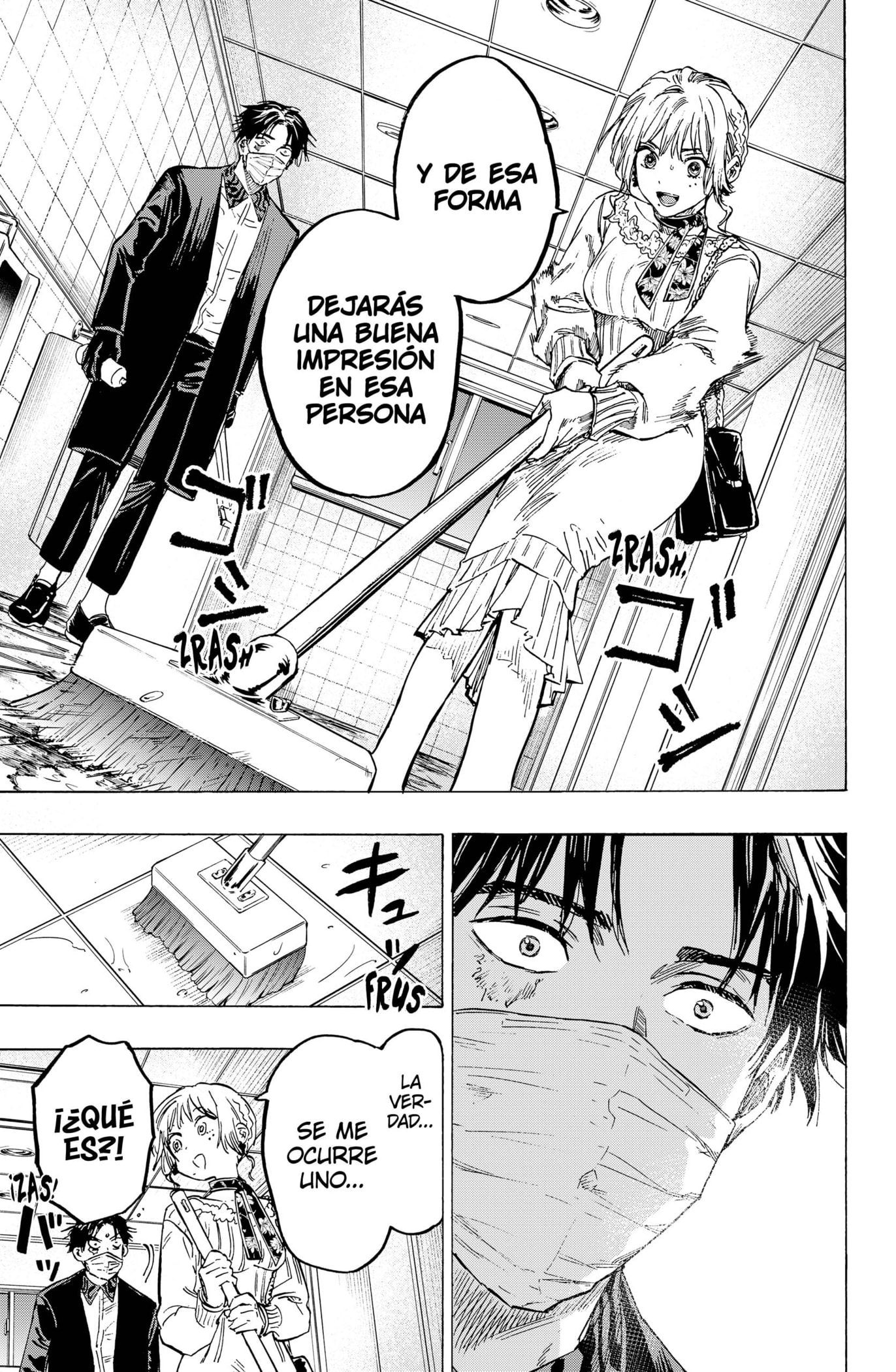 Read MARRIAGETOXIN ES Manga Online