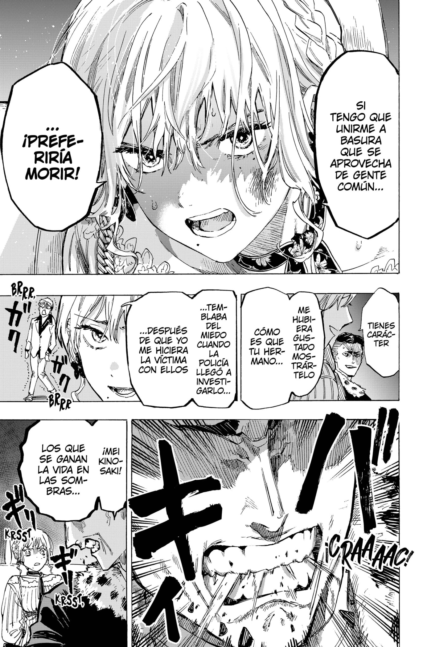 Read MARRIAGETOXIN ES Manga Online