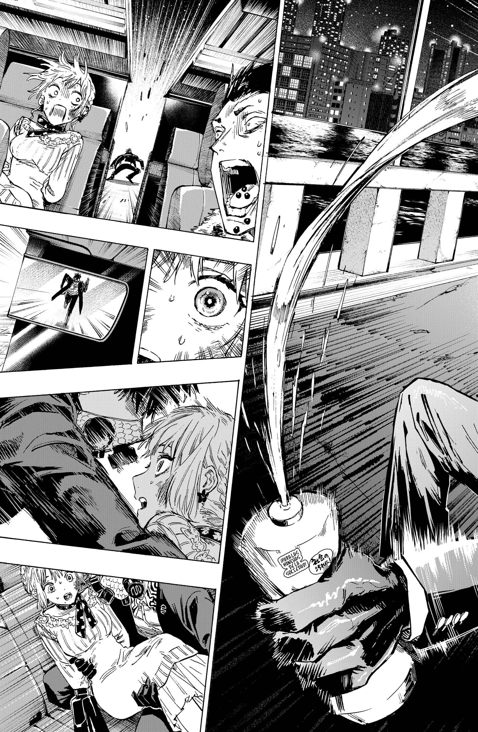 Read MARRIAGETOXIN ES Manga Online