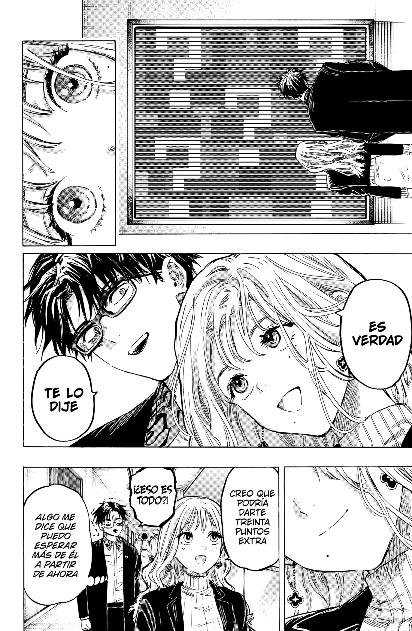 Read MARRIAGETOXIN ES Manga Online