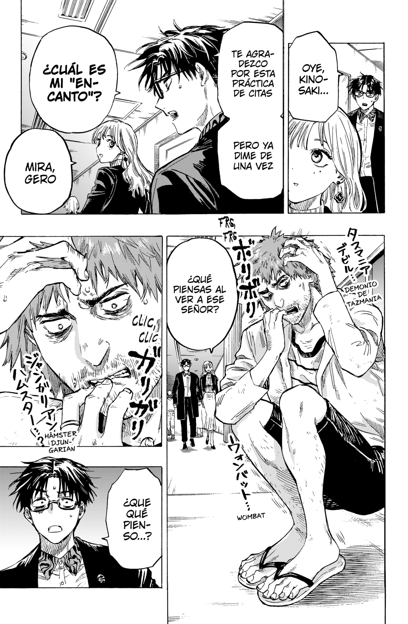 Read MARRIAGETOXIN ES Manga Online