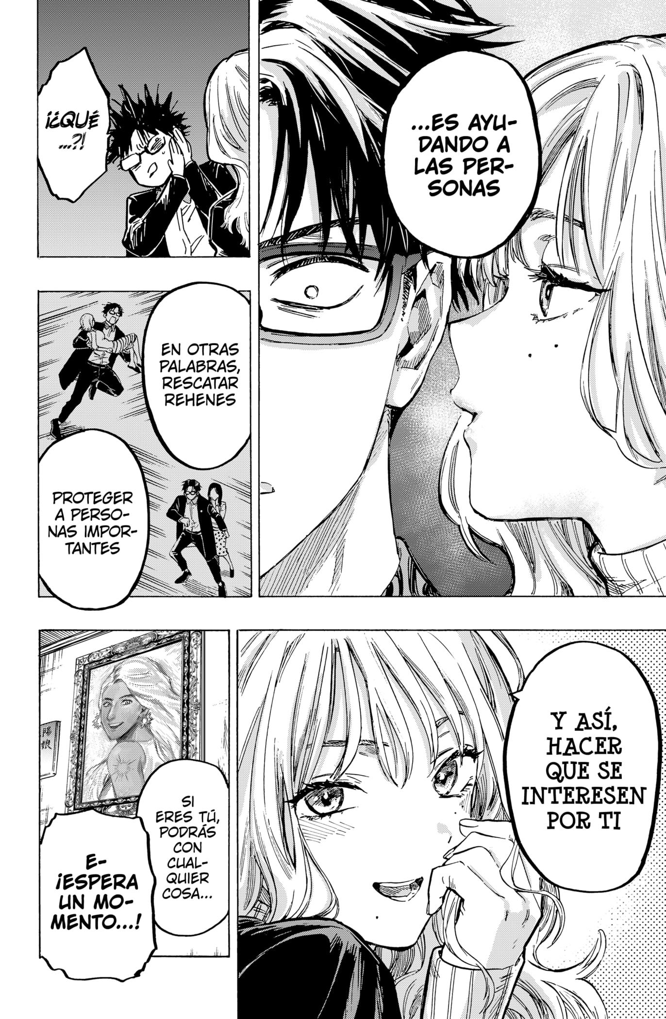 Read MARRIAGETOXIN ES Manga Online