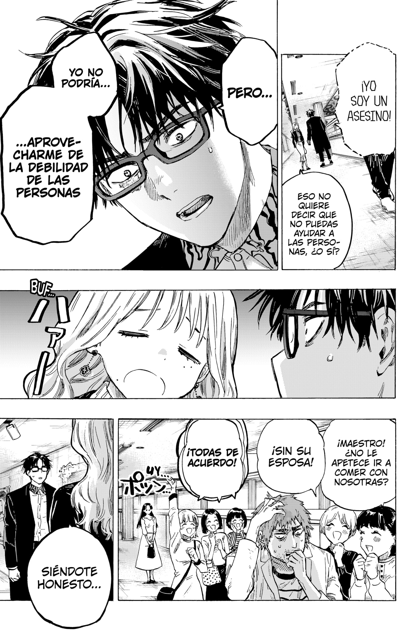 Read MARRIAGETOXIN ES Manga Online