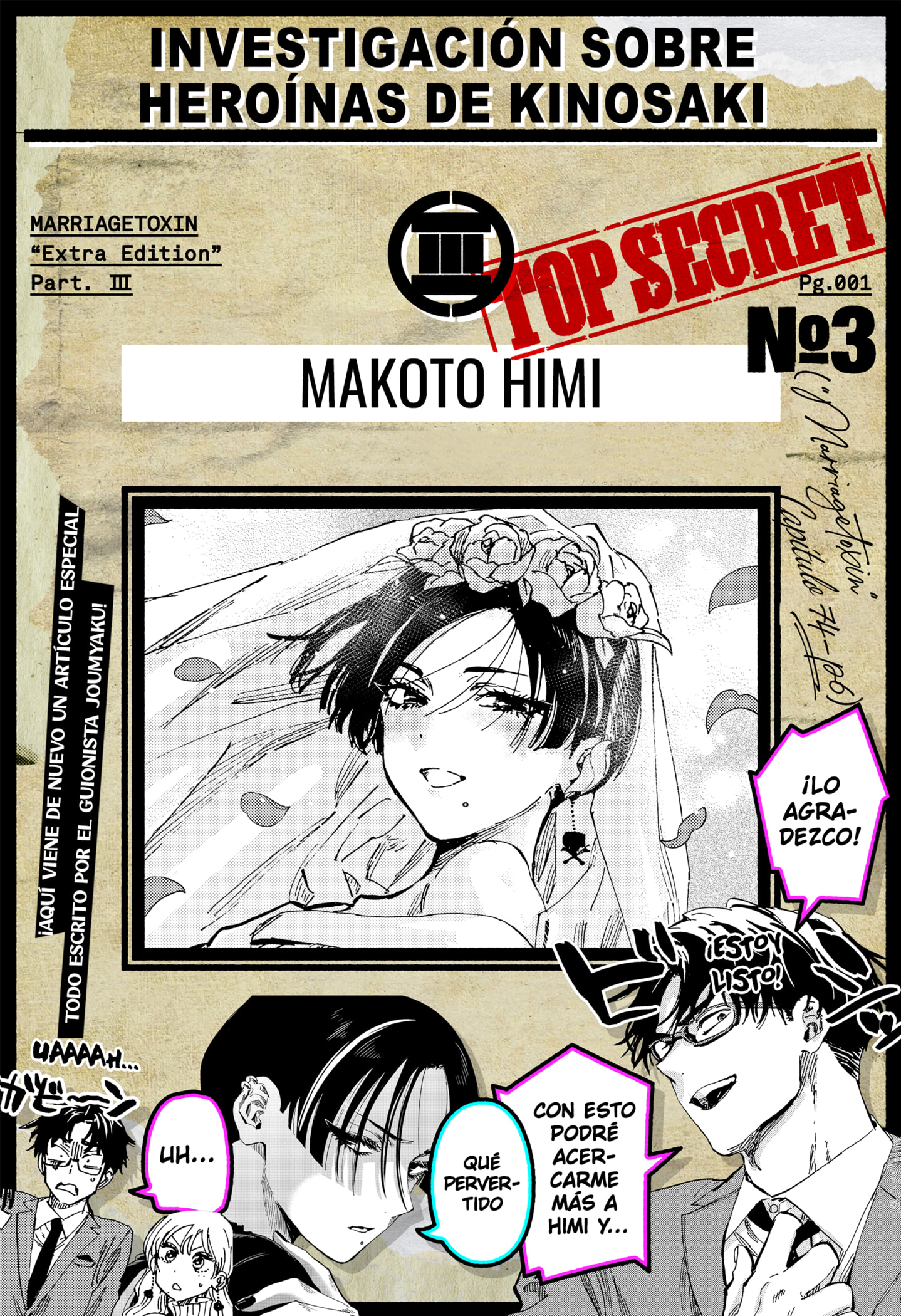 Read MARRIAGETOXIN ES Manga Online