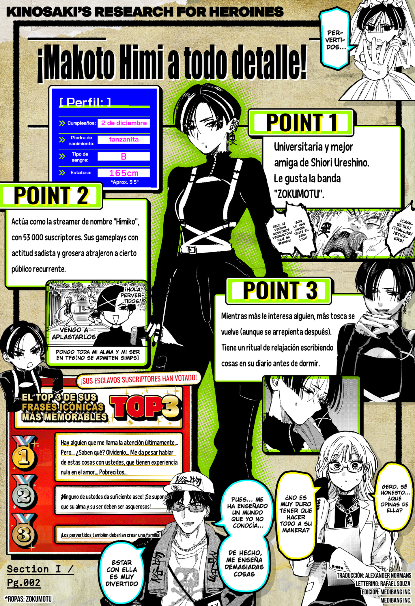 Read MARRIAGETOXIN ES Manga Online