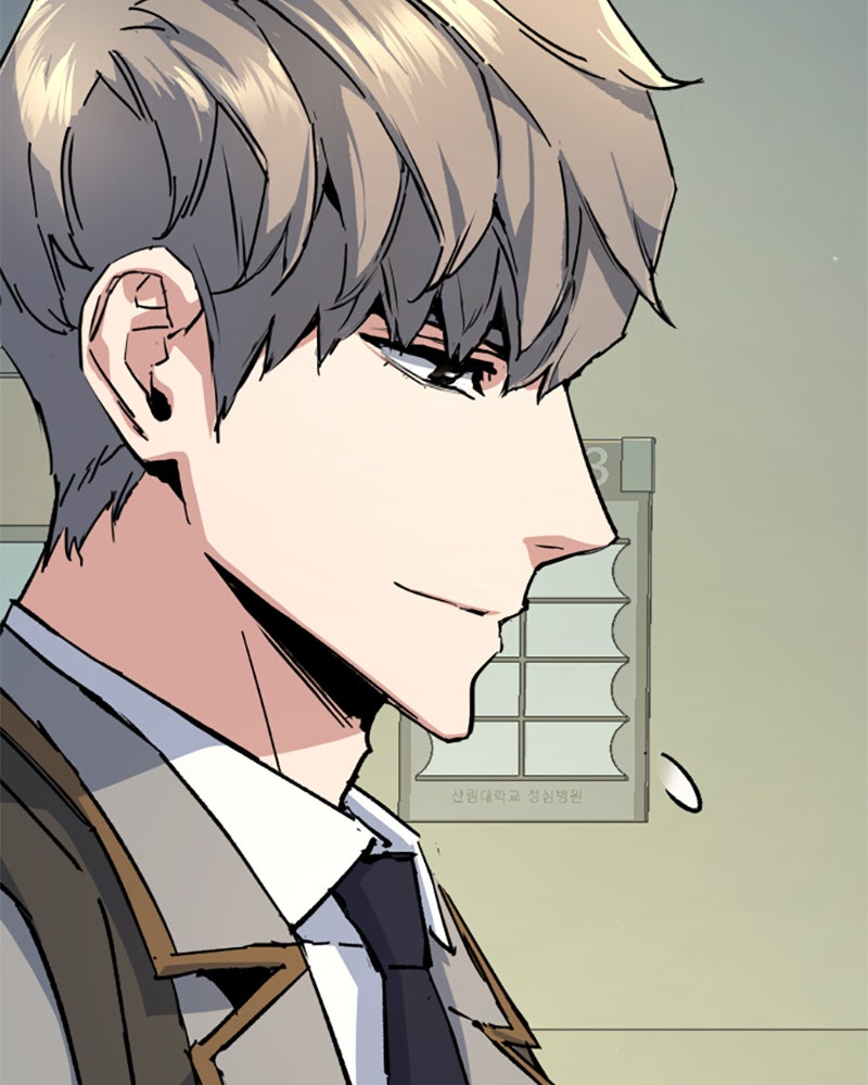 Read Mercenario adolescente ES Manga Online