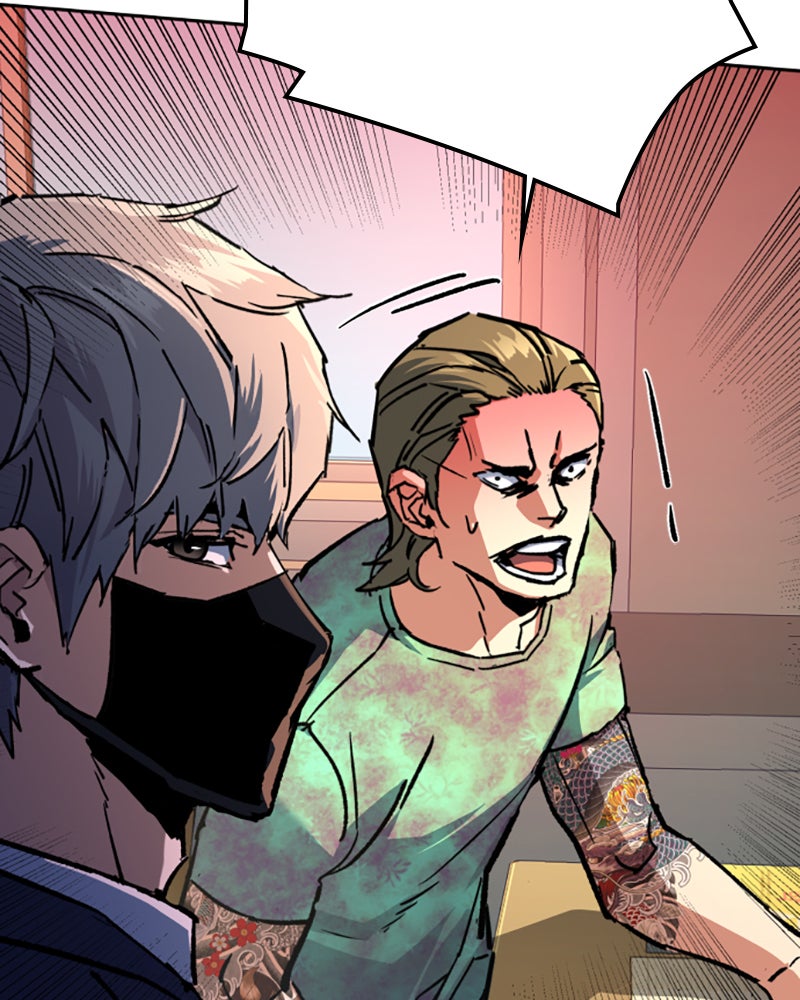 Read Mercenario adolescente ES Manga Online