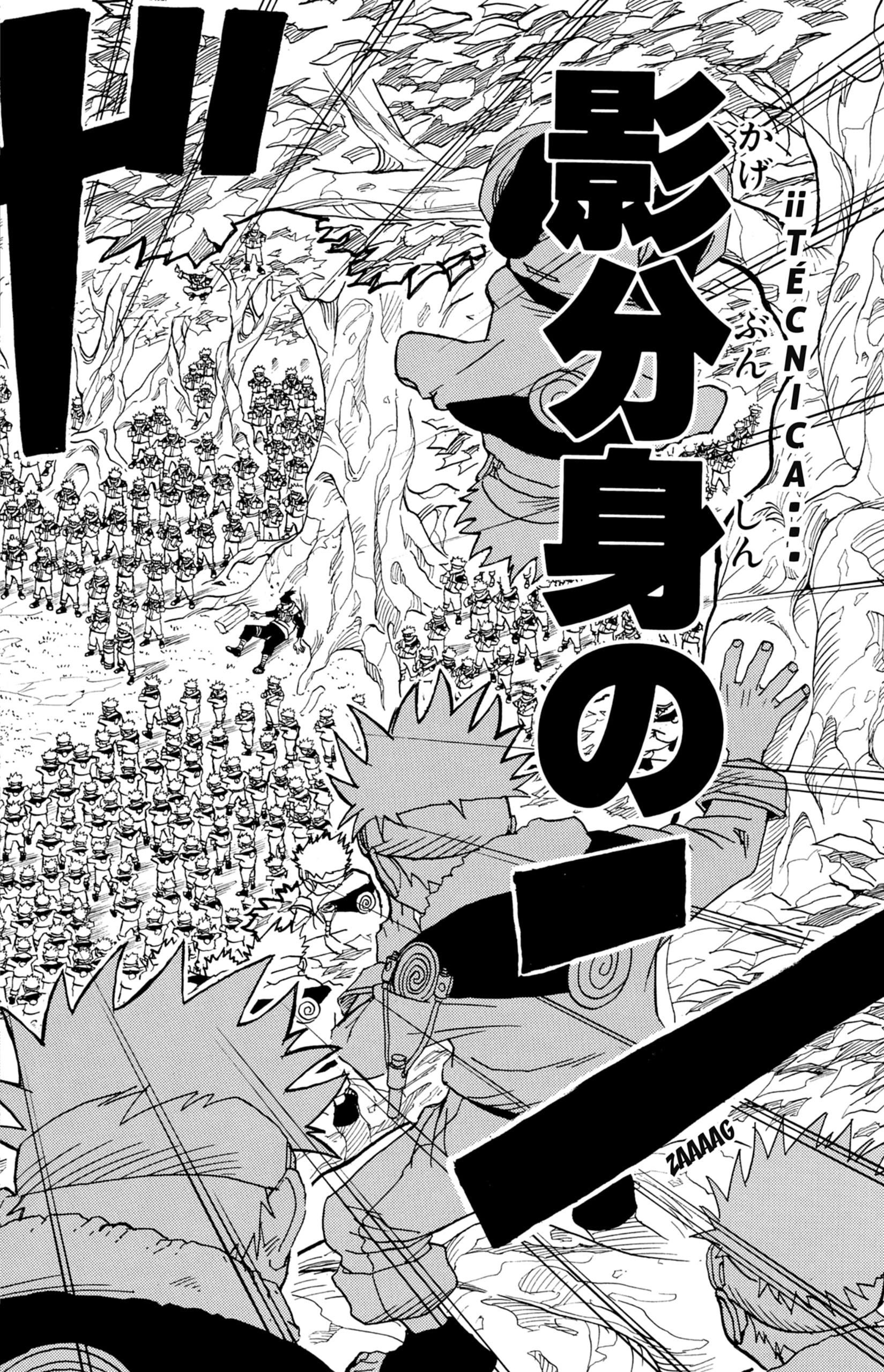 Read Naruto ES Manga Online