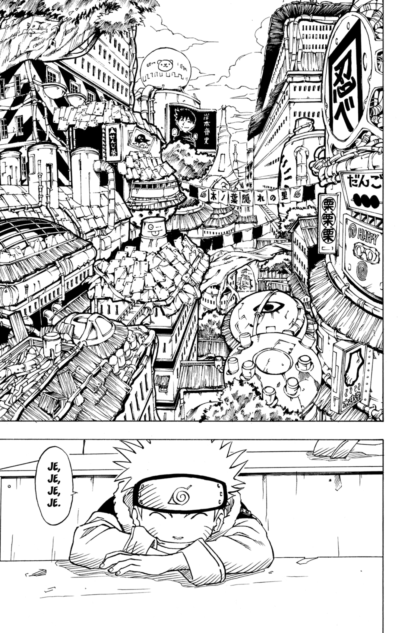 Read Naruto ES Manga Online