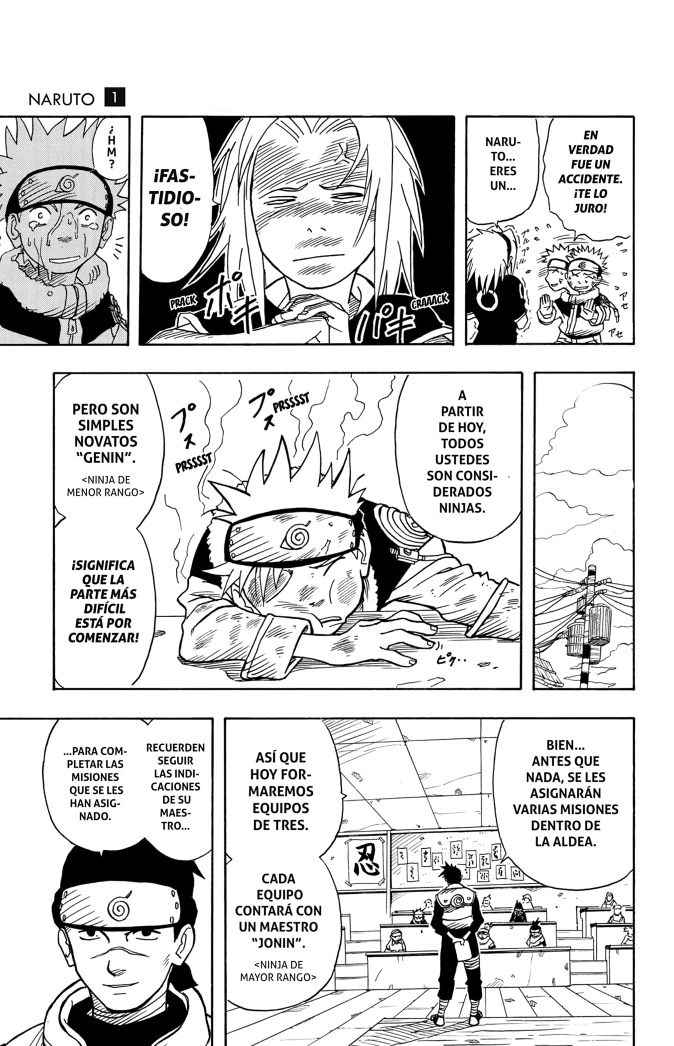 Read Naruto ES Manga Online