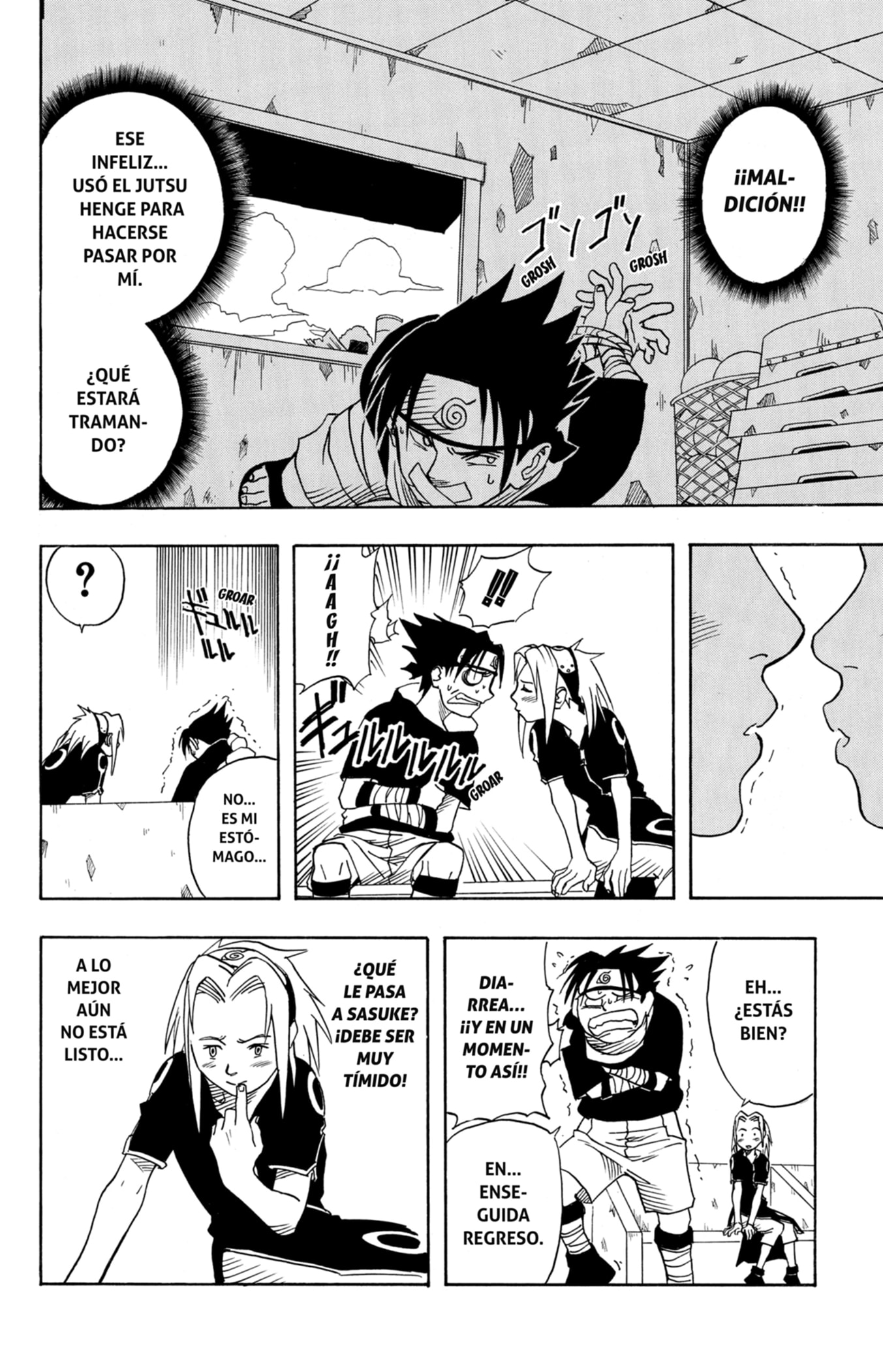 Read Naruto ES Manga Online