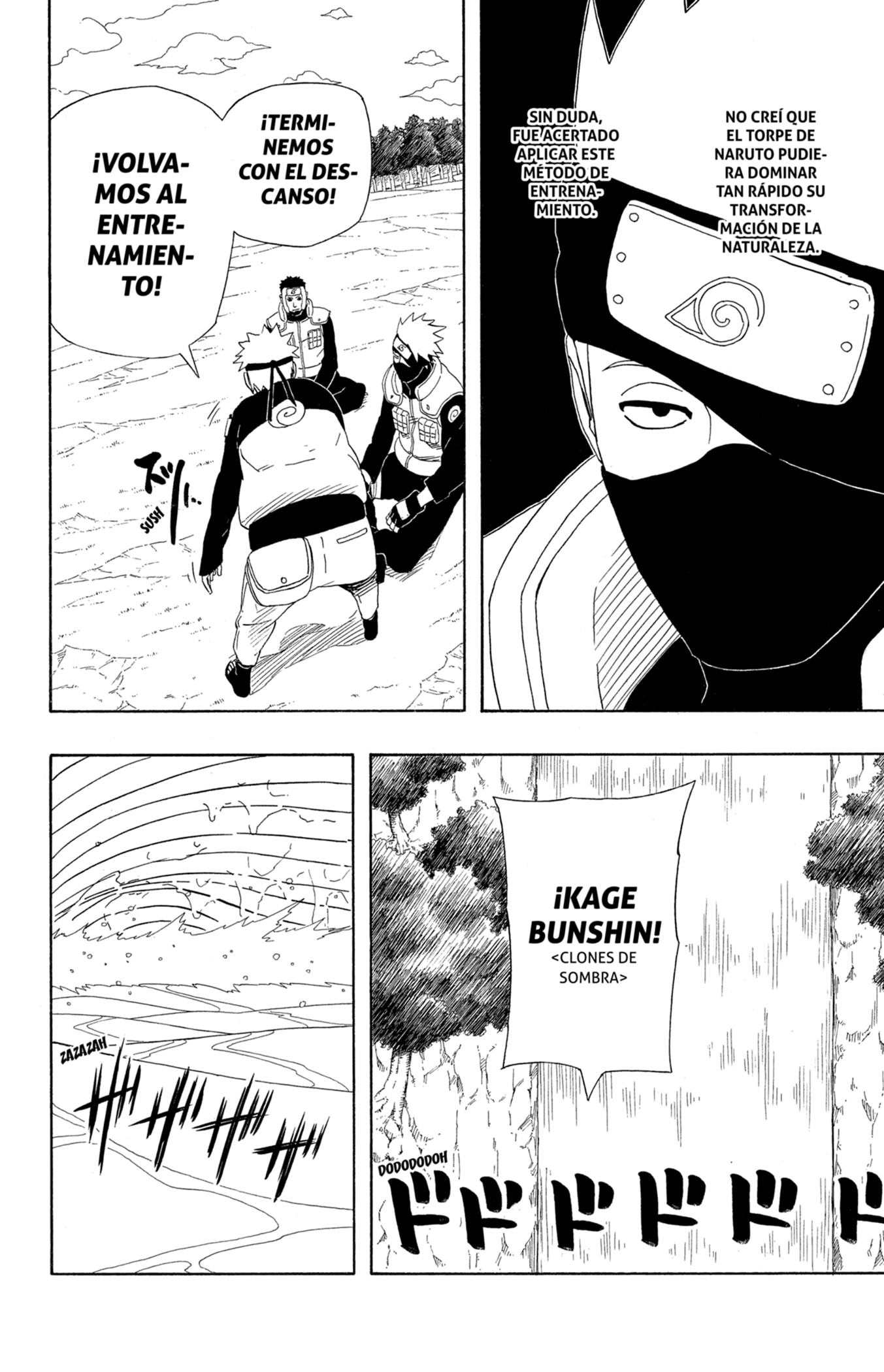 Read Naruto ES Manga Online
