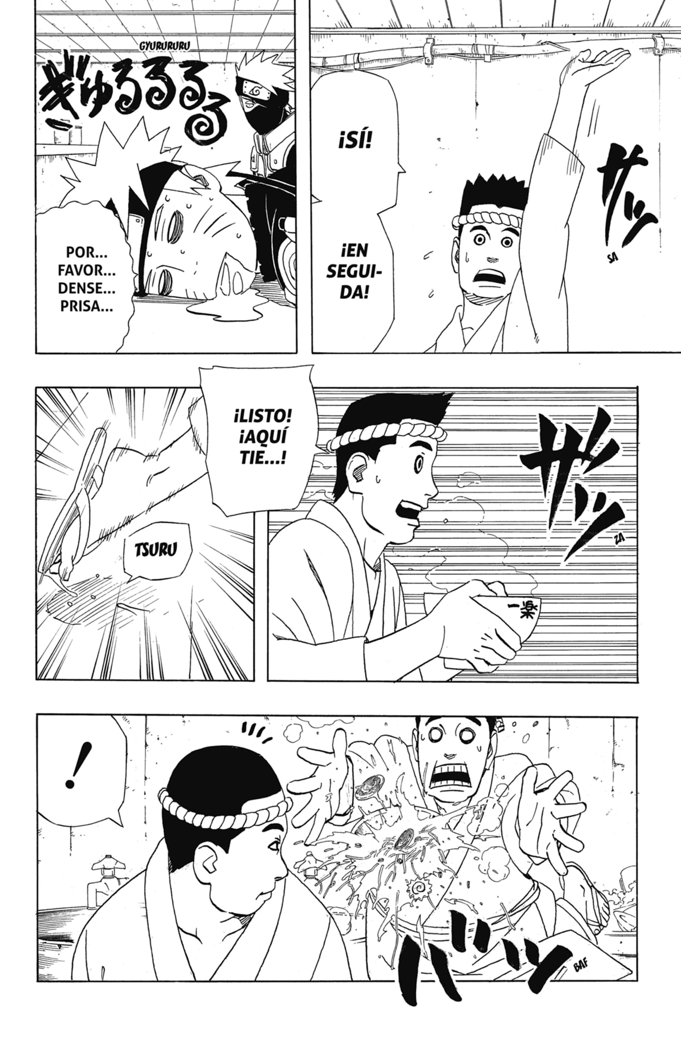 Read Naruto ES Manga Online