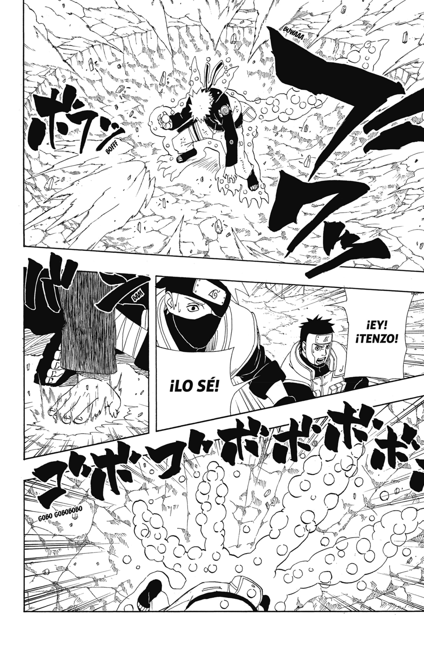 Read Naruto ES Manga Online
