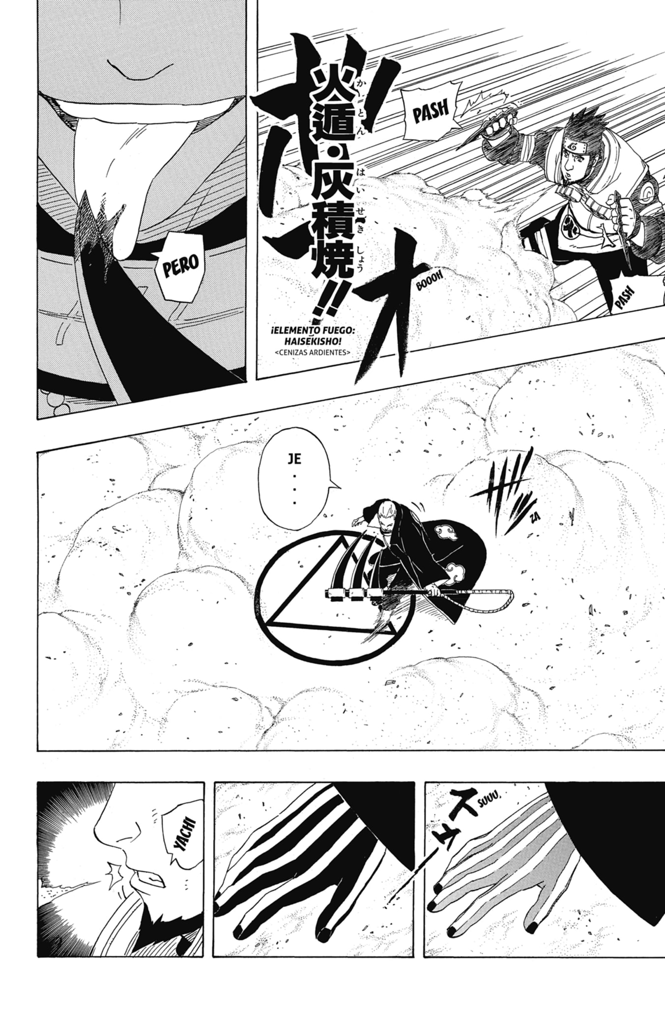 Read Naruto ES Manga Online