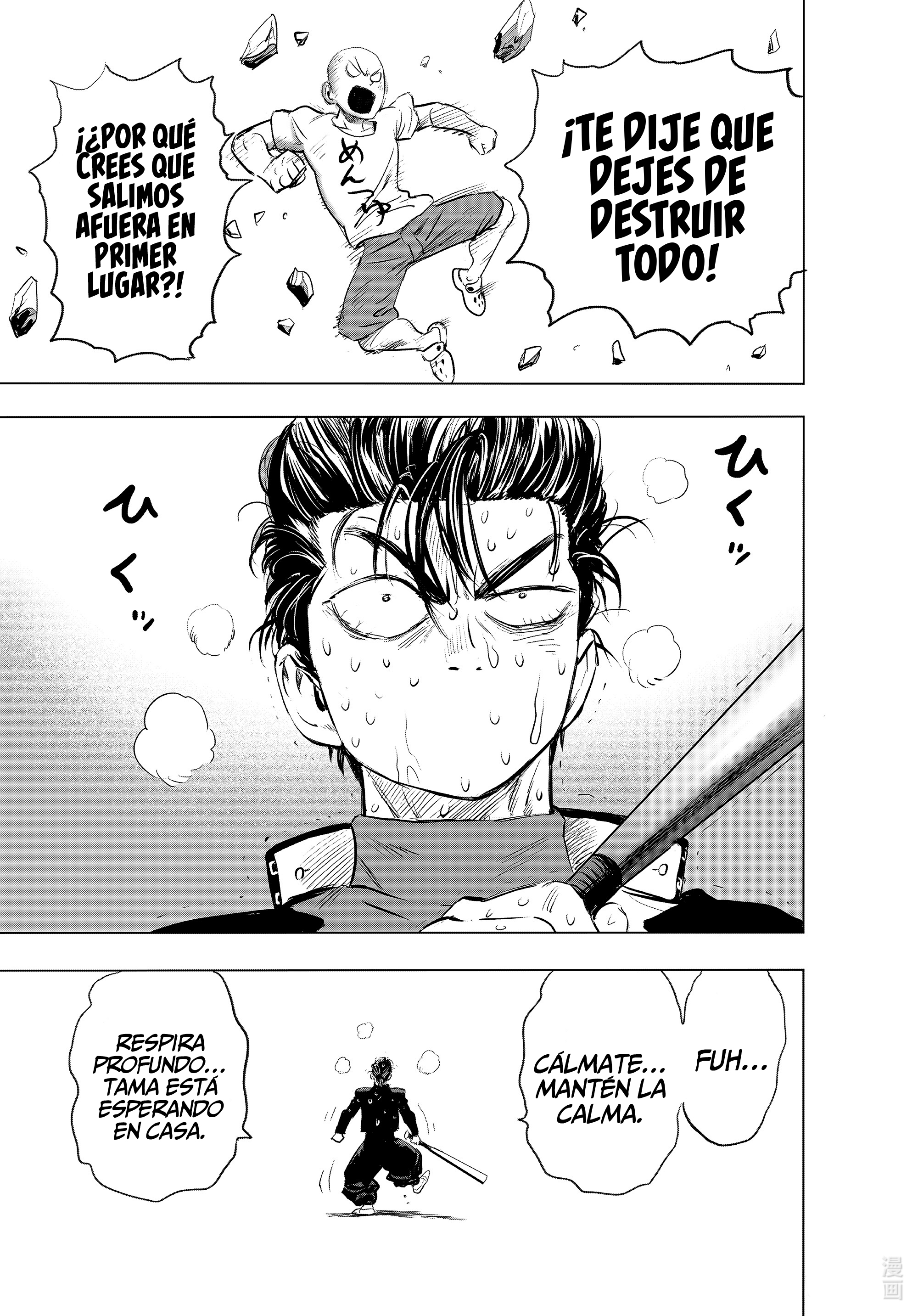 Read One Punch-Man ES Manga Online