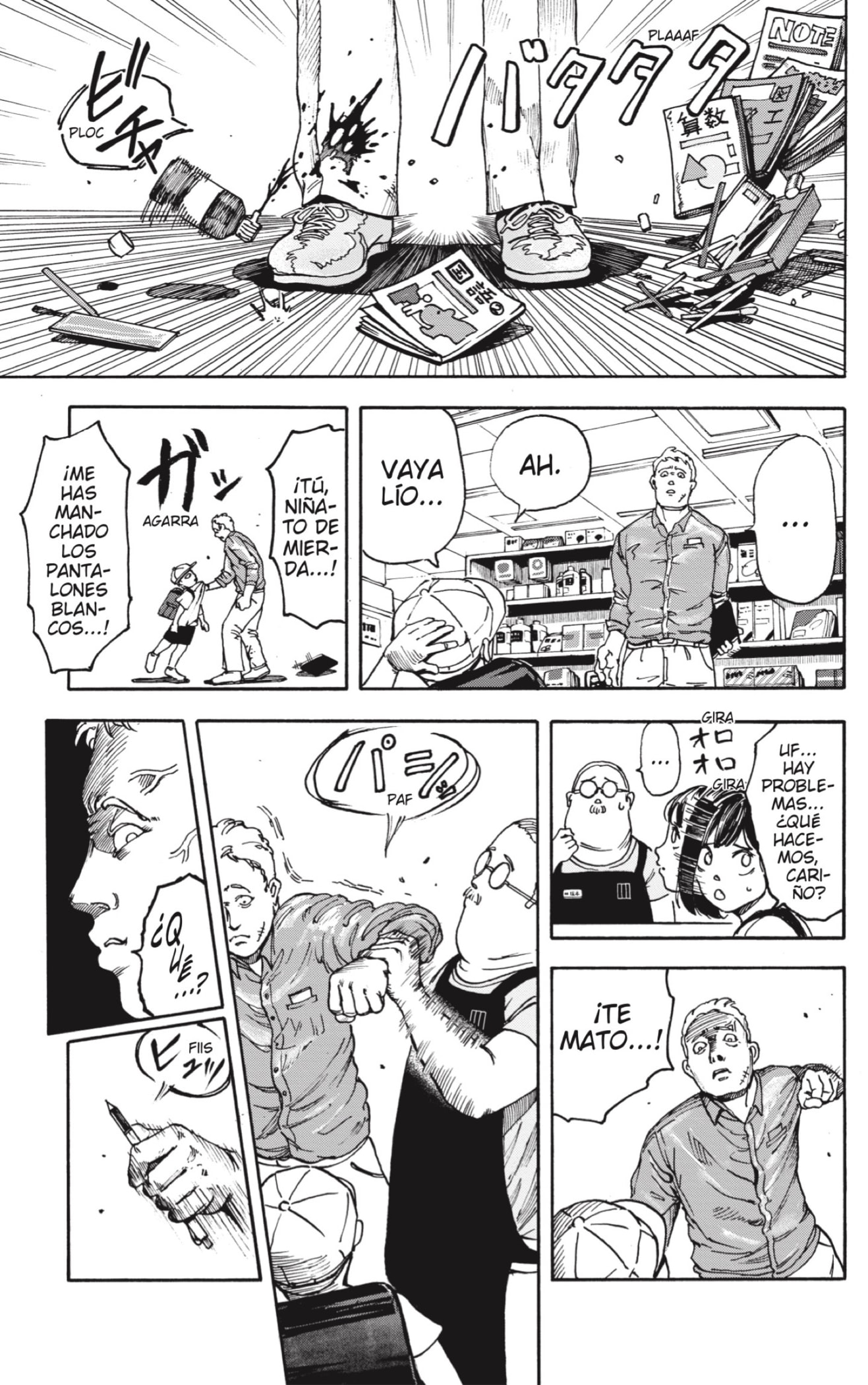 Read SAKAMOTO DAYS ES Manga Online