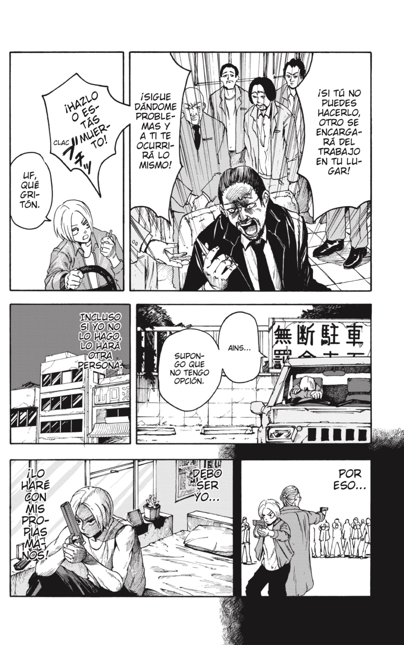 Read SAKAMOTO DAYS ES Manga Online