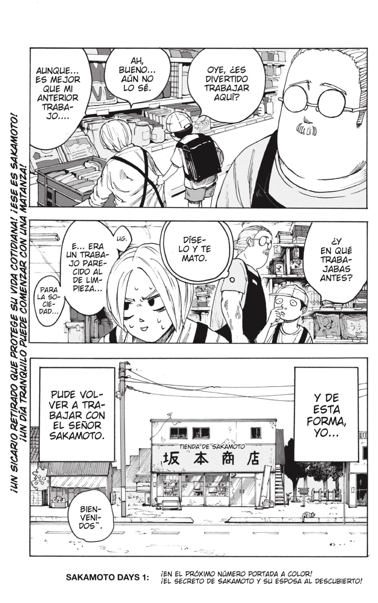 Read SAKAMOTO DAYS ES Manga Online