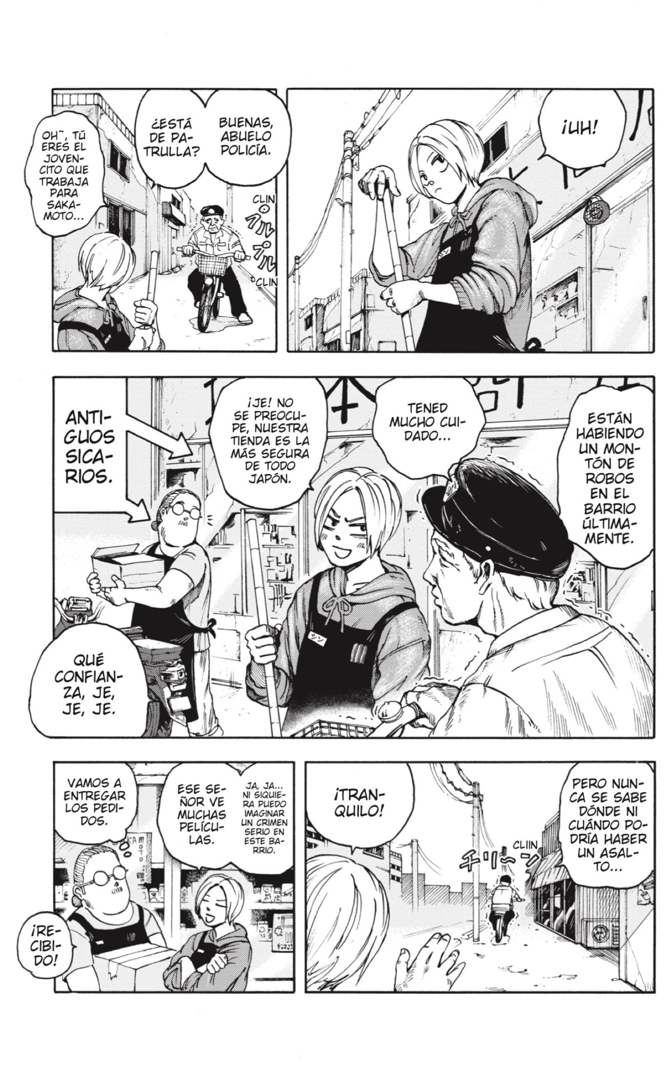 Read SAKAMOTO DAYS ES Manga Online