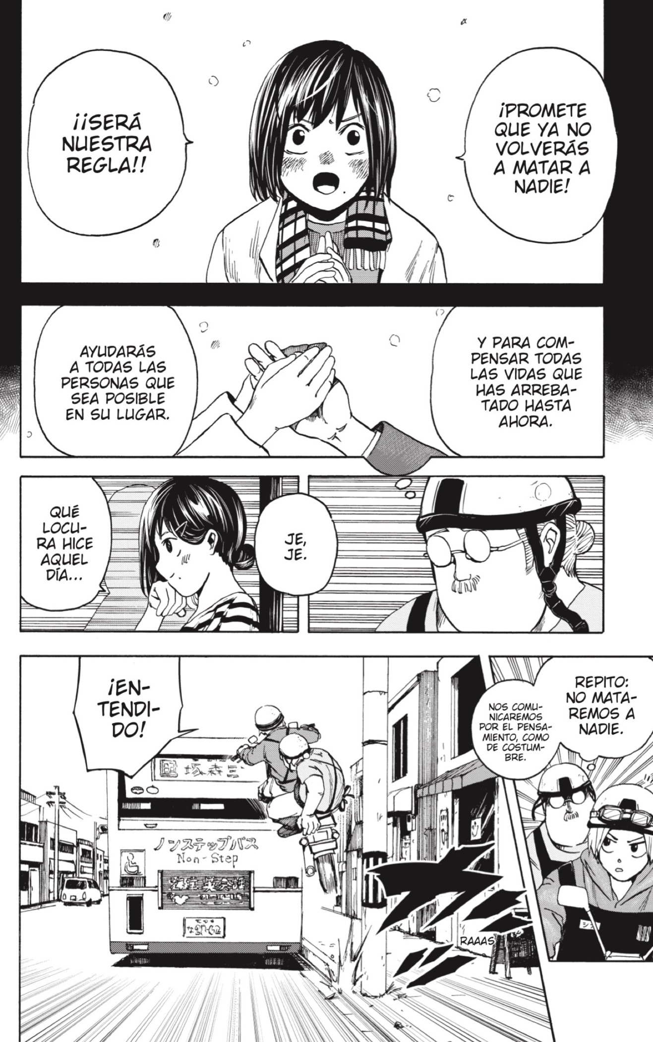 Read SAKAMOTO DAYS ES Manga Online