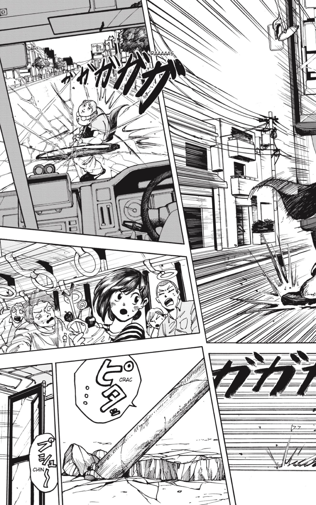 Read SAKAMOTO DAYS ES Manga Online