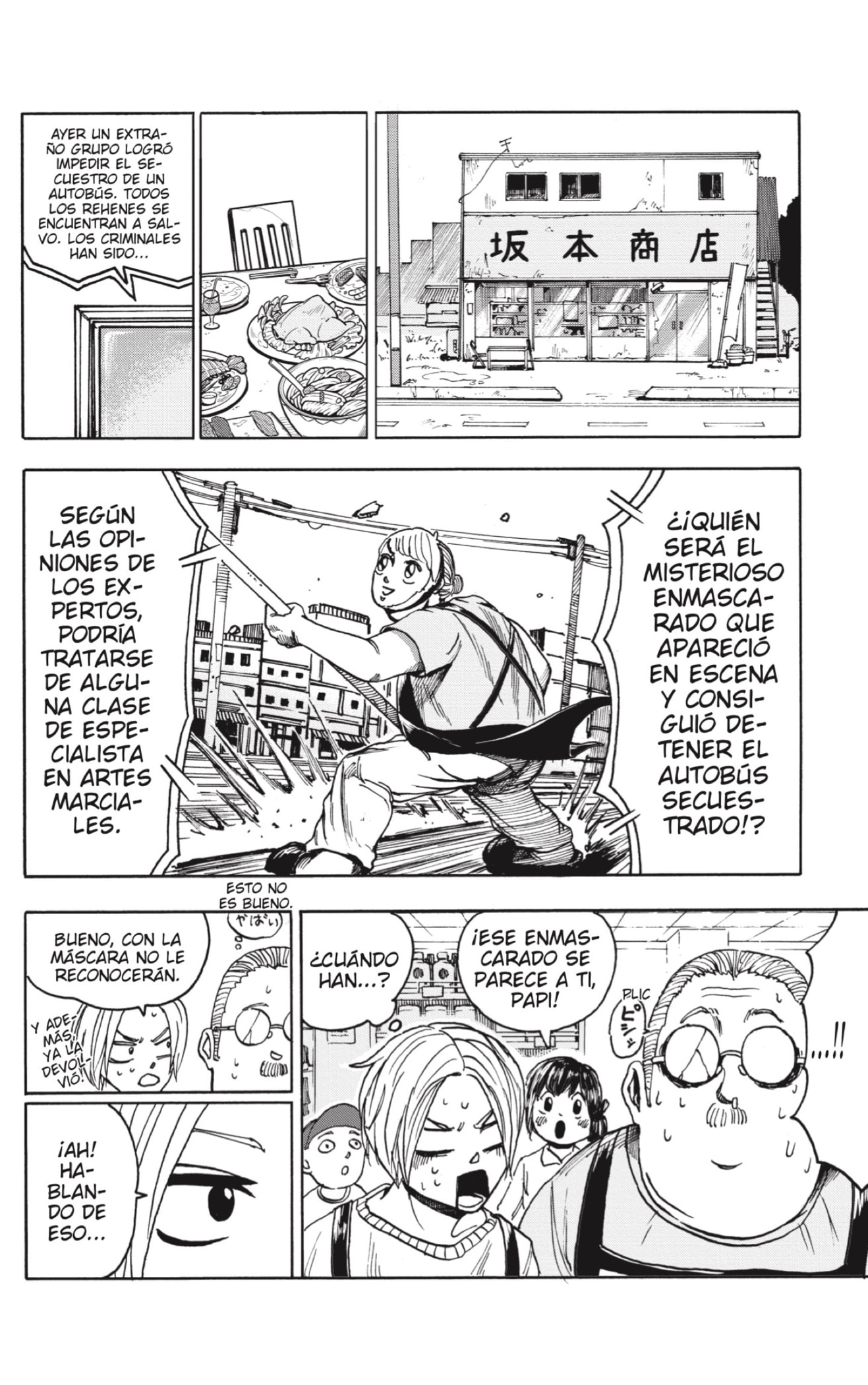 Read SAKAMOTO DAYS ES Manga Online