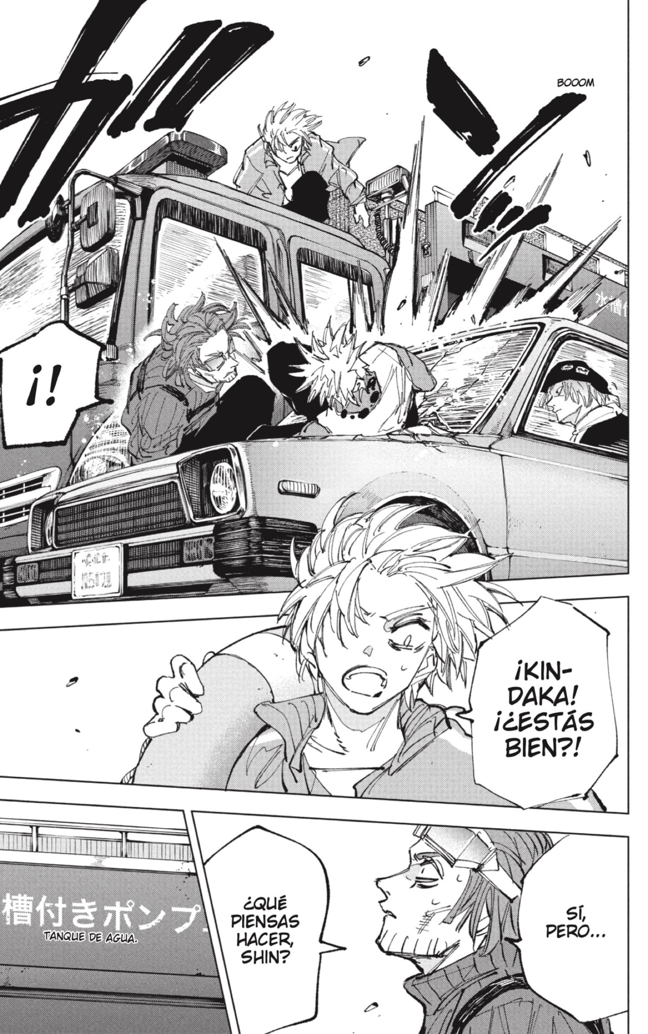 Read SAKAMOTO DAYS ES Manga Online