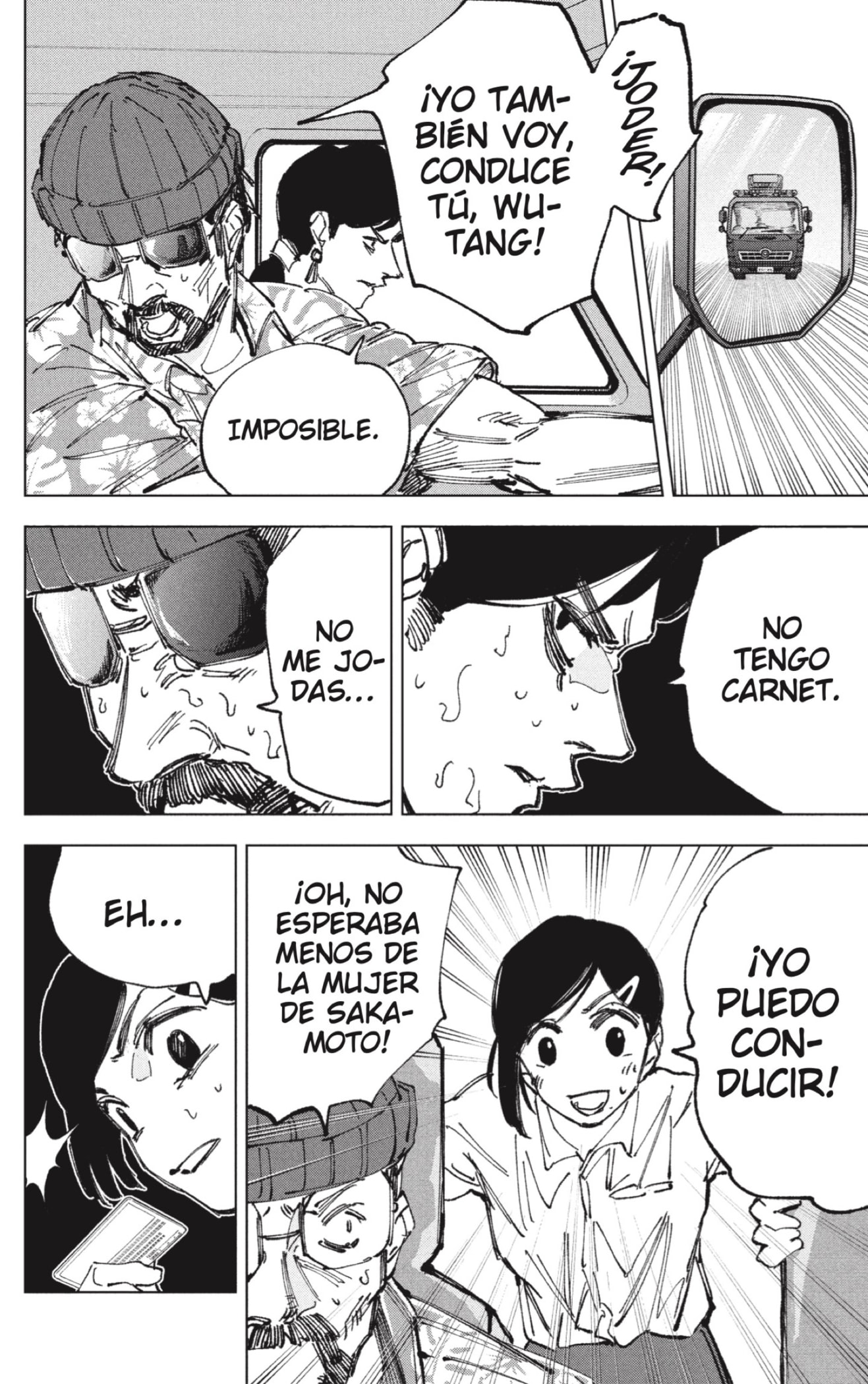 Read SAKAMOTO DAYS ES Manga Online