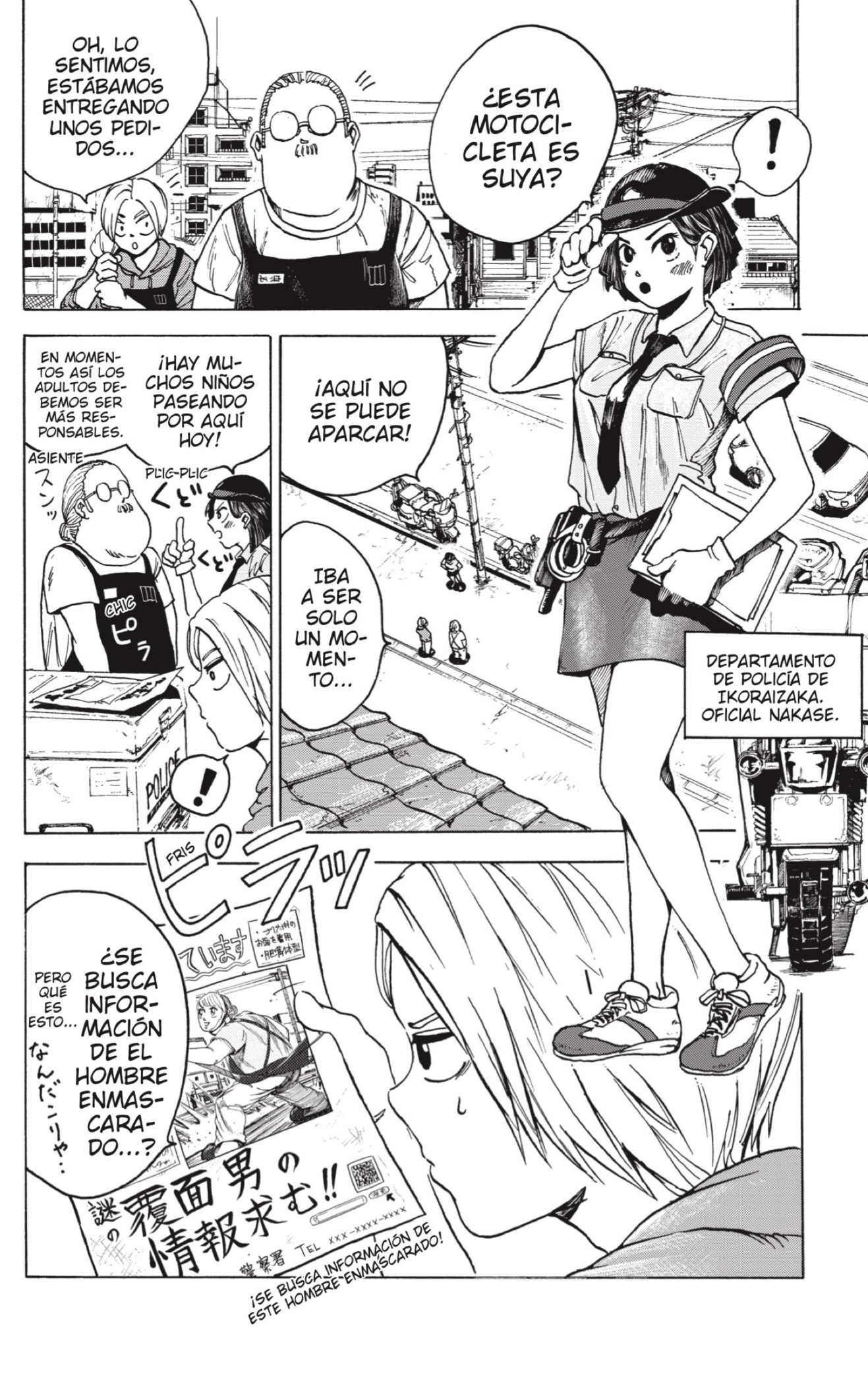 Read SAKAMOTO DAYS ES Manga Online